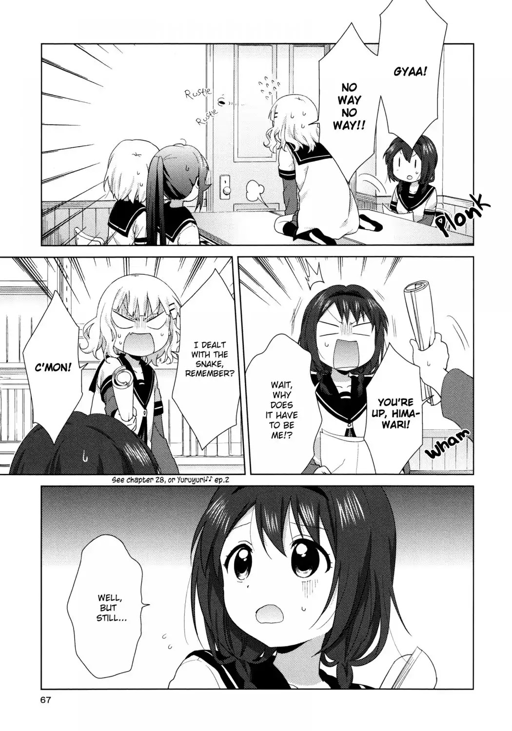 Yuru Yuri Chapter 113 page 3 - Chapter 113: Who!?