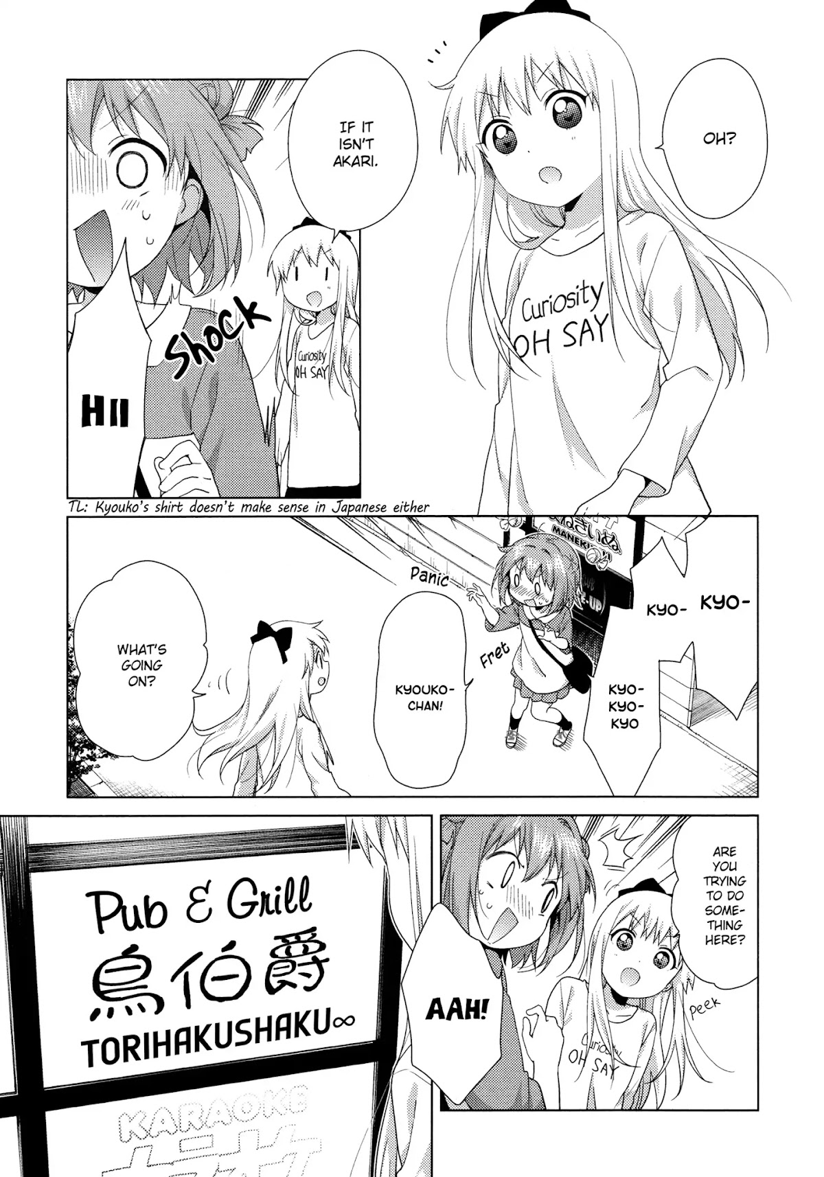 Yuru Yuri Chapter 114 page 3 - Chapter 114: Let's Sing! Akkari-n