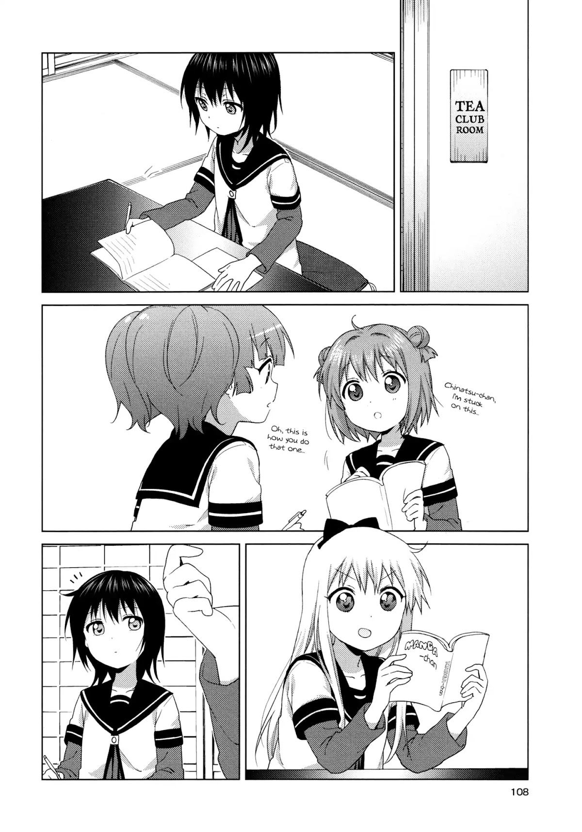 Yuru Yuri Chapter 116 page 2 - Chapter 116: If We Were In Highschool