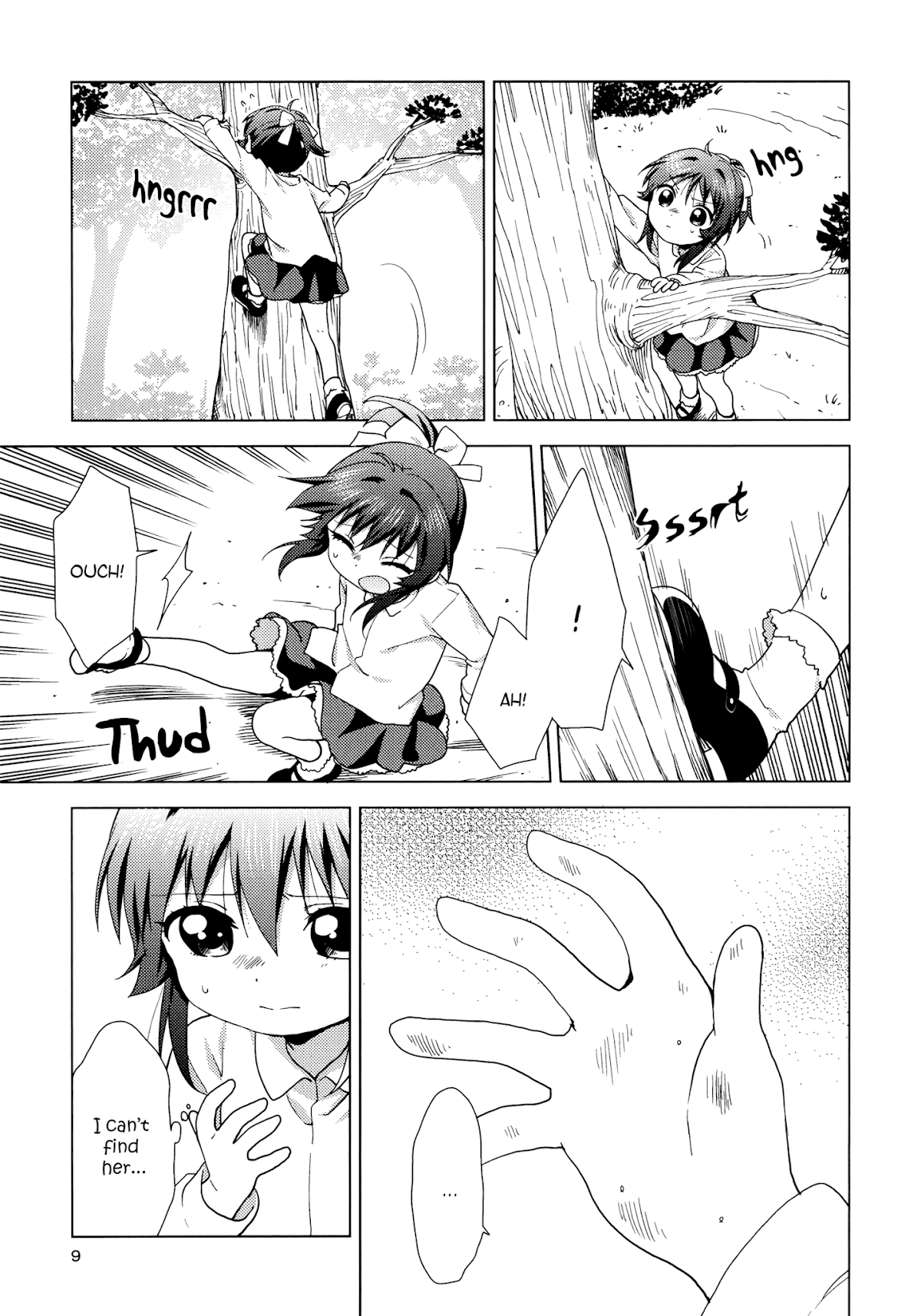 Yuru Yuri Chapter 118.5 page 8 - Chapter 118.5: Ayano-chan's Friend