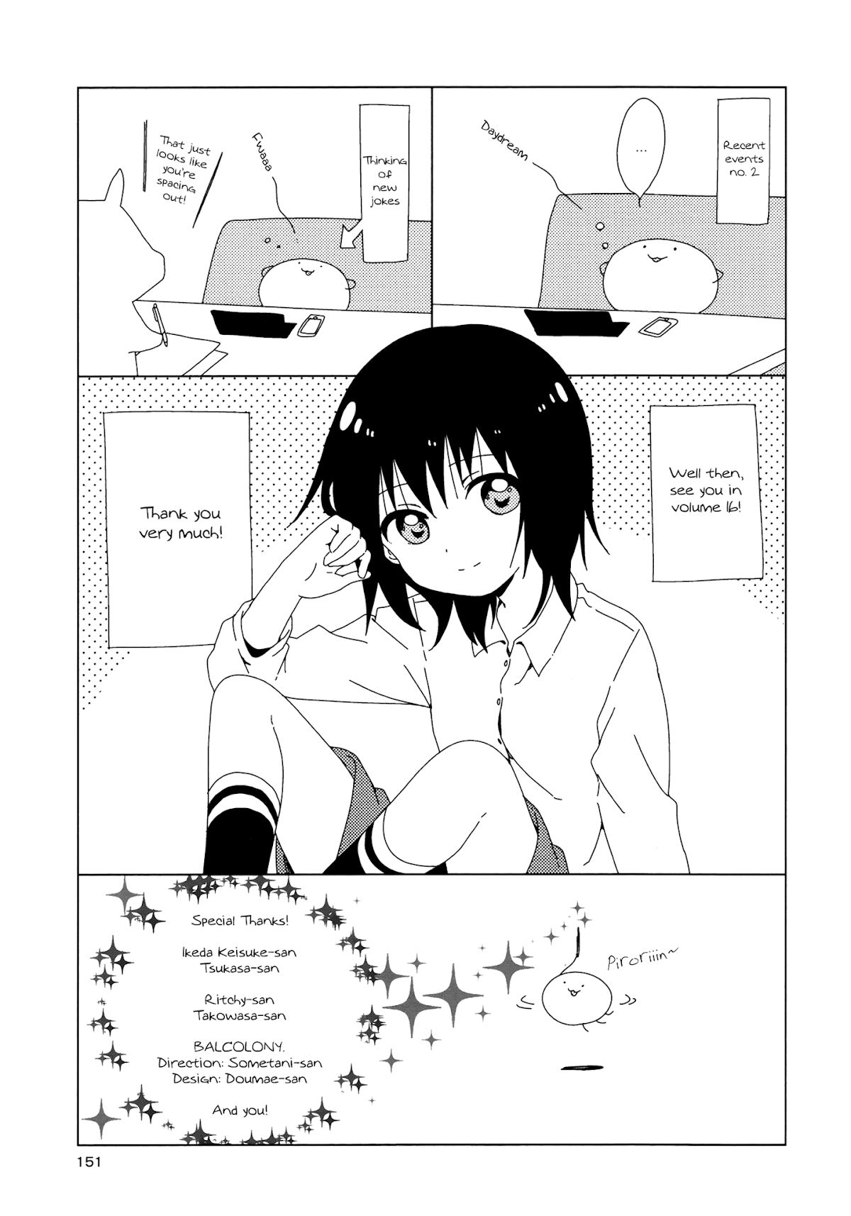 Yuru Yuri Chapter 118.6 page 11 - Chapter 118.6: Volume 15 Extras