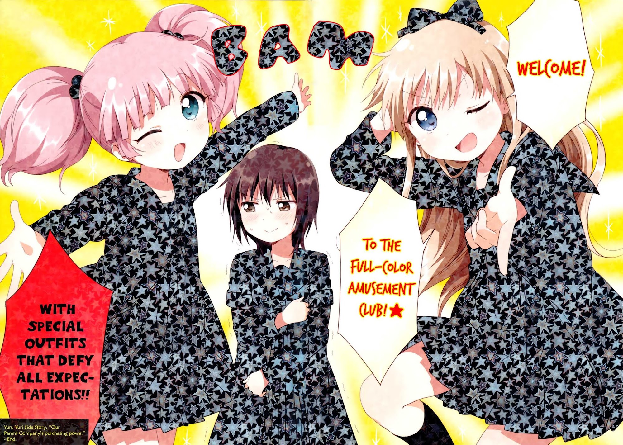 Yuru Yuri Chapter 118.6 page 6 - Chapter 118.6: Volume 15 Extras