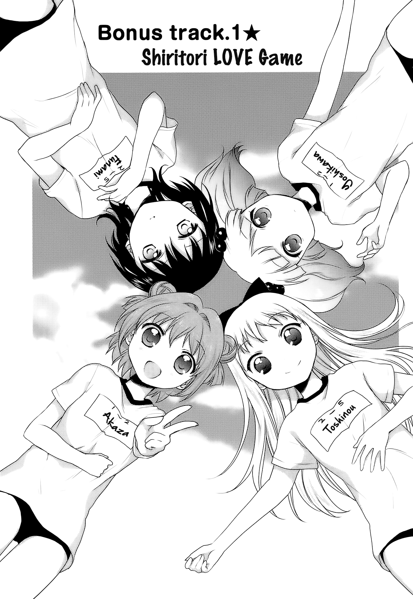 Yuru Yuri Chapter 12.1 page 1 - Chapter 12.1: Bonus Track 1 - Shiritori LOVE Game