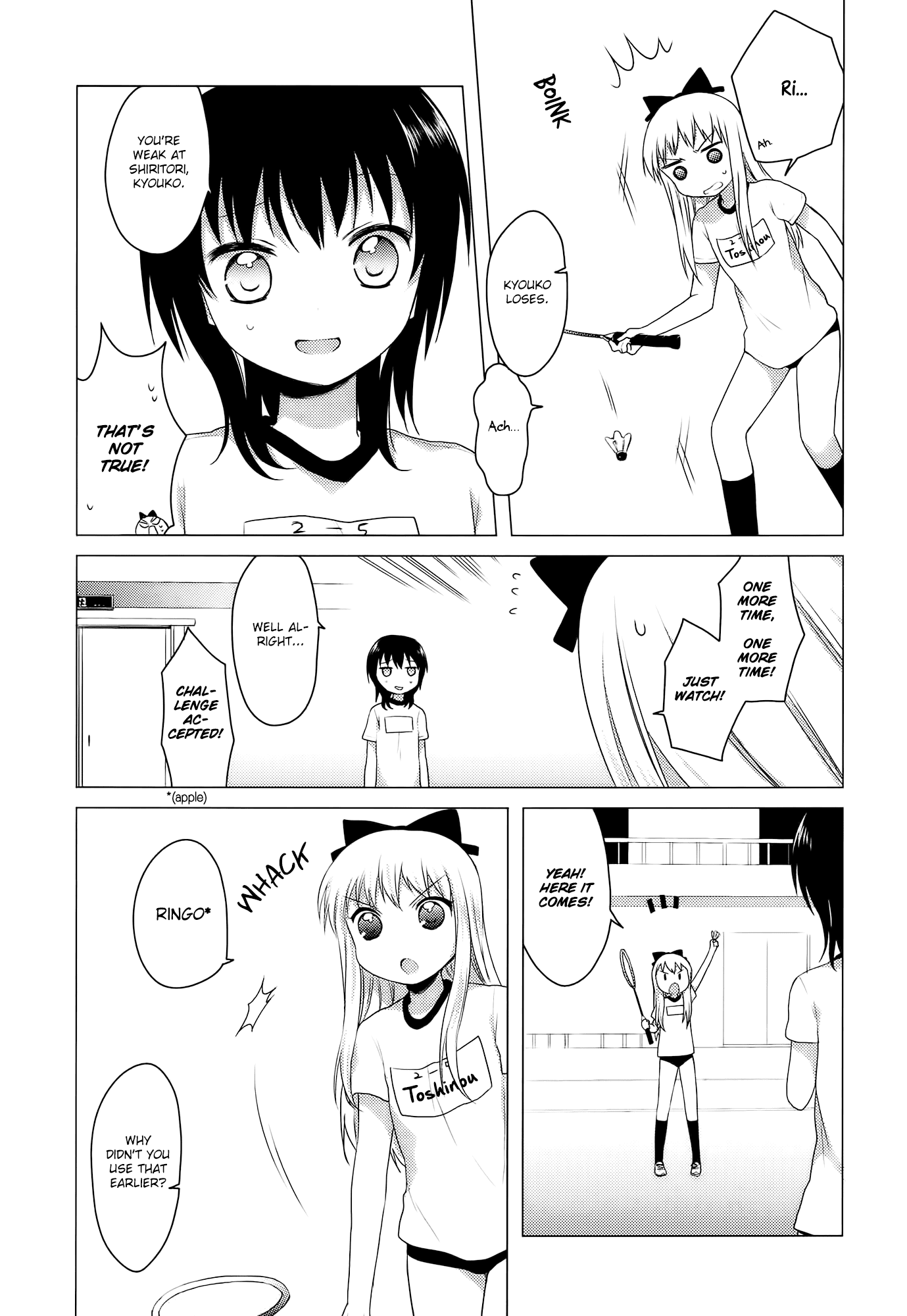 Yuru Yuri Chapter 12.1 page 7 - Chapter 12.1: Bonus Track 1 - Shiritori LOVE Game