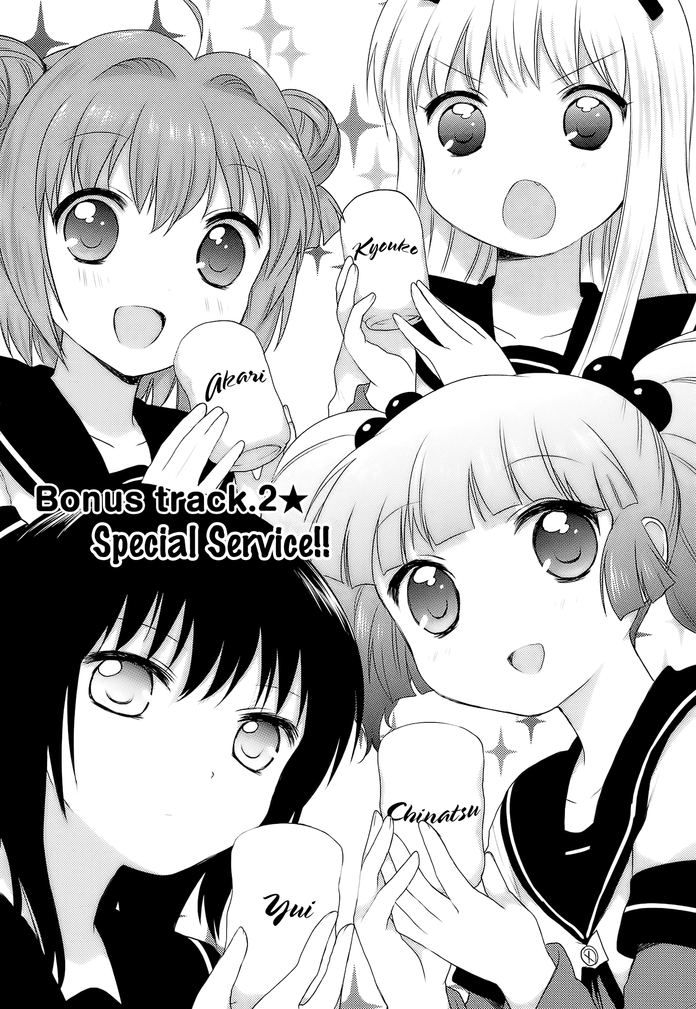 Yuru Yuri Chapter 12.2 page 1 - Chapter 12.2: Bonus Track 2 - Special Service