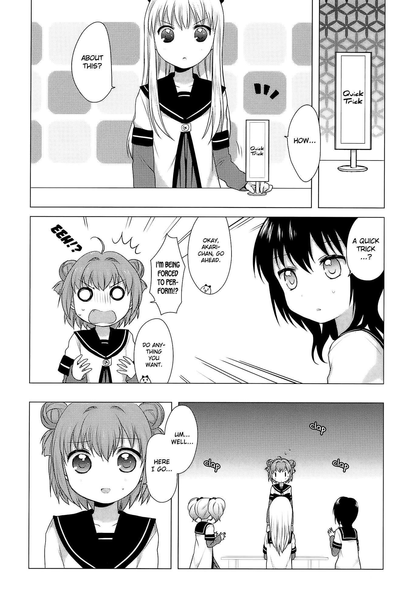 Yuru Yuri Chapter 12.2 page 6 - Chapter 12.2: Bonus Track 2 - Special Service