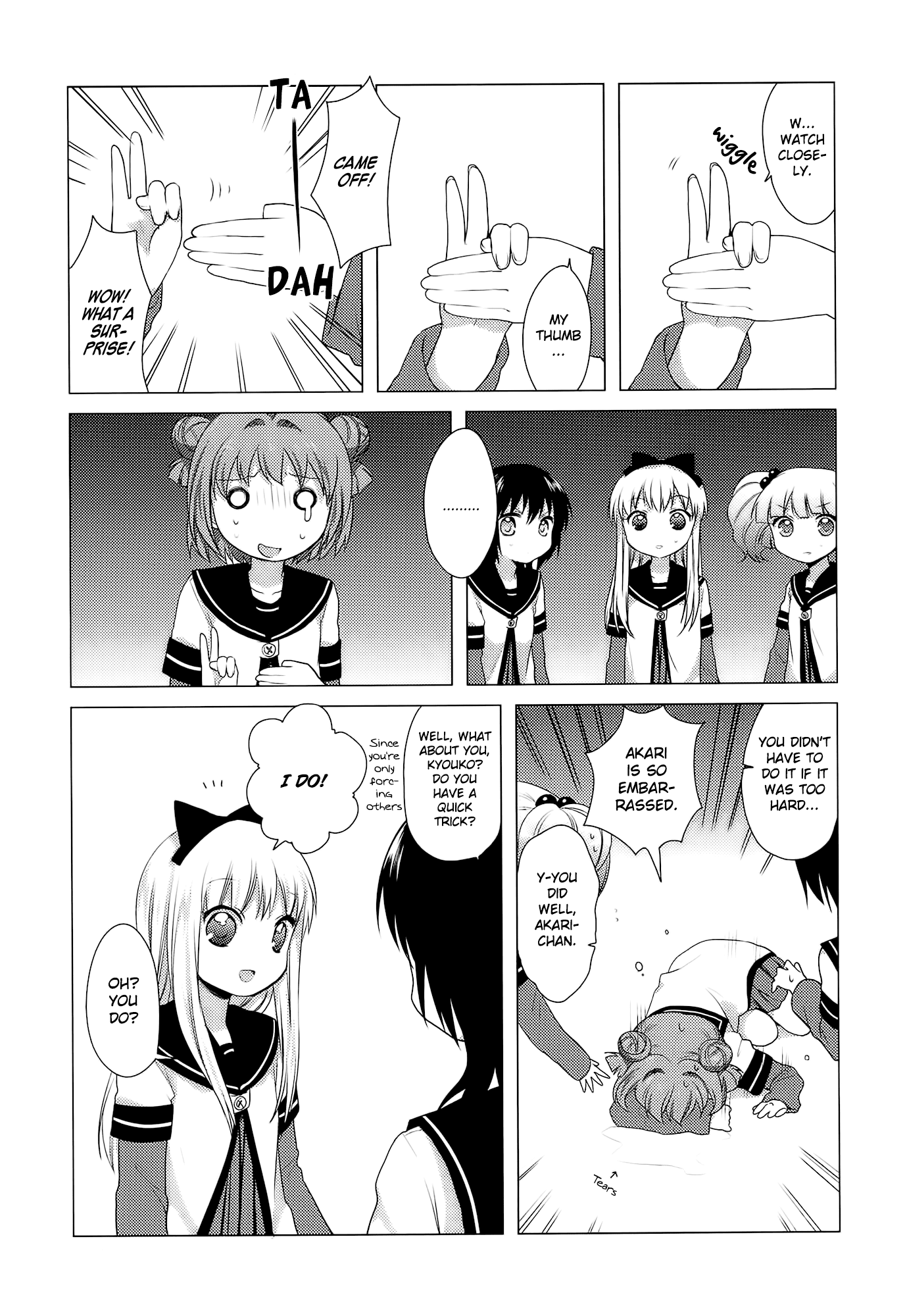 Yuru Yuri Chapter 12.2 page 7 - Chapter 12.2: Bonus Track 2 - Special Service