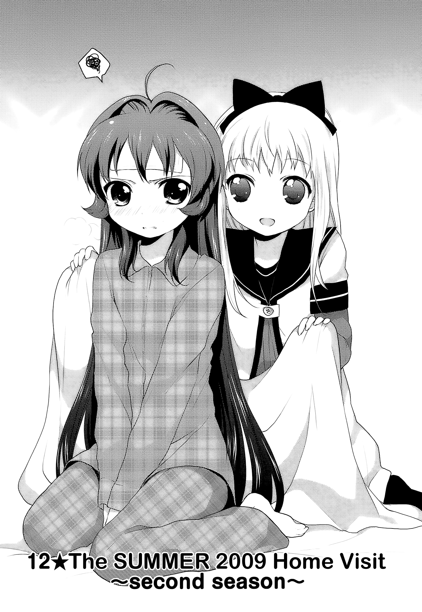 Yuru Yuri Chapter 12 page 1 - Chapter 12: The SUMMER 2009 Home Visit ~second season~