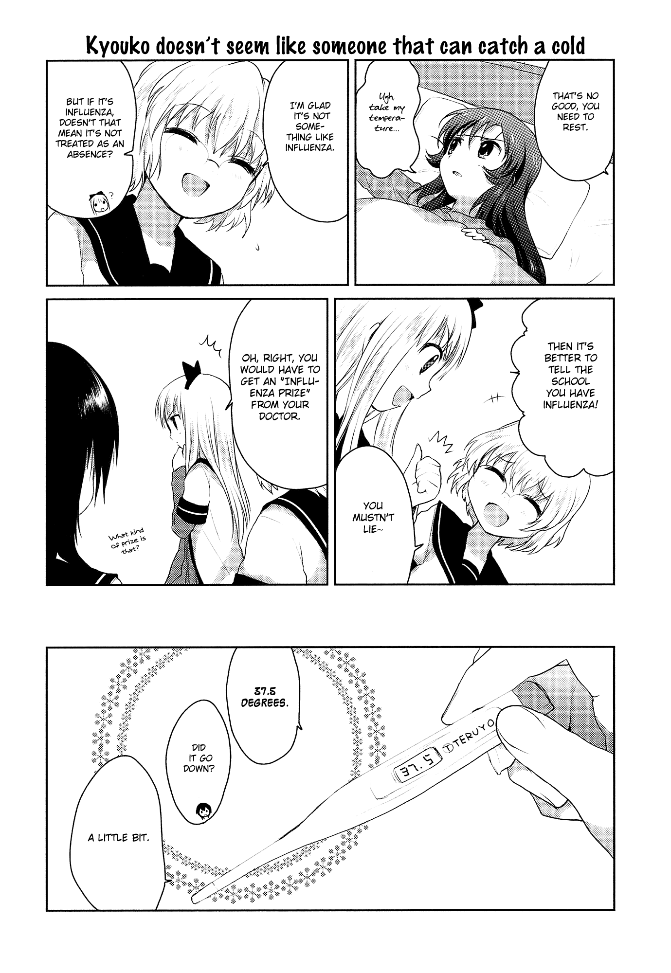 Yuru Yuri Chapter 12 page 4 - Chapter 12: The SUMMER 2009 Home Visit ~second season~