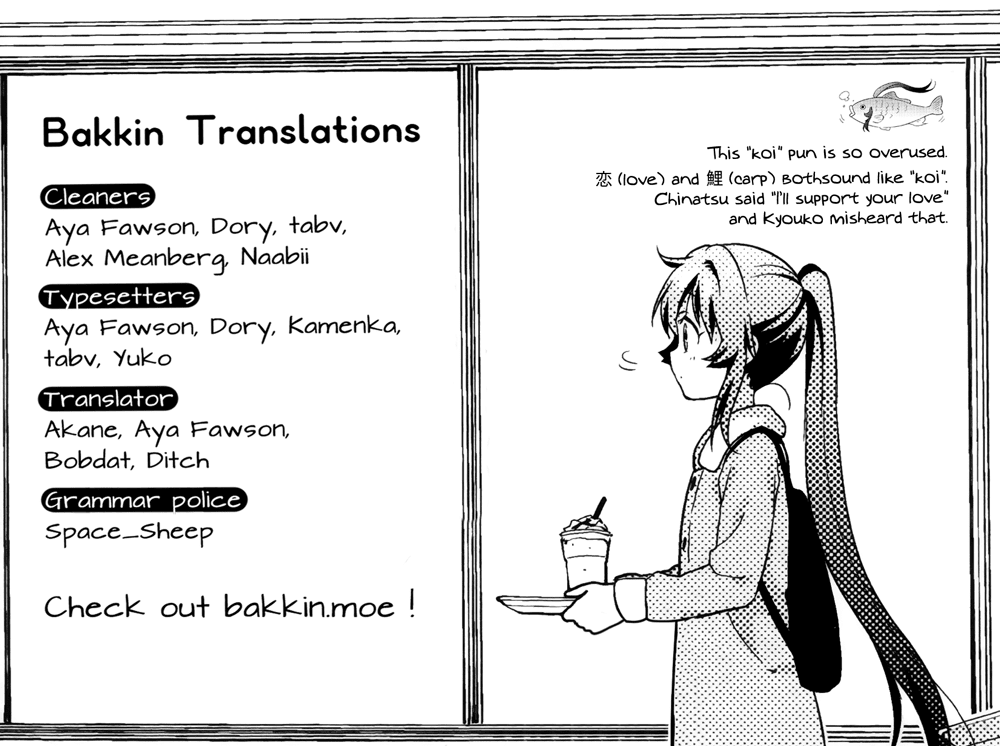 Yuru Yuri Chapter 120 page 14 - Chapter 120: Ships in The Night Café