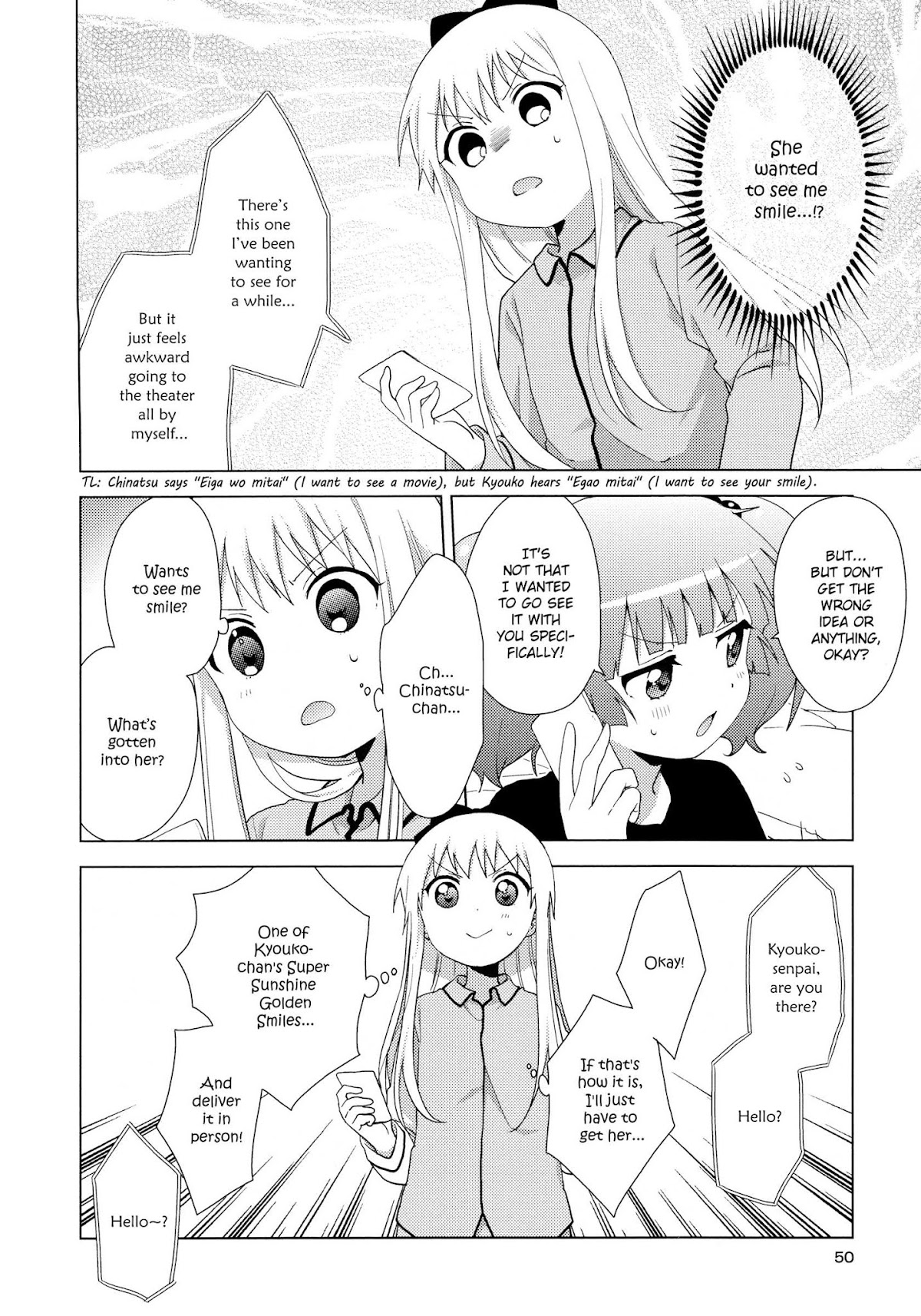 Yuru Yuri Chapter 122 page 4 - Chapter 122: Just Wanna See You Smile (lol)