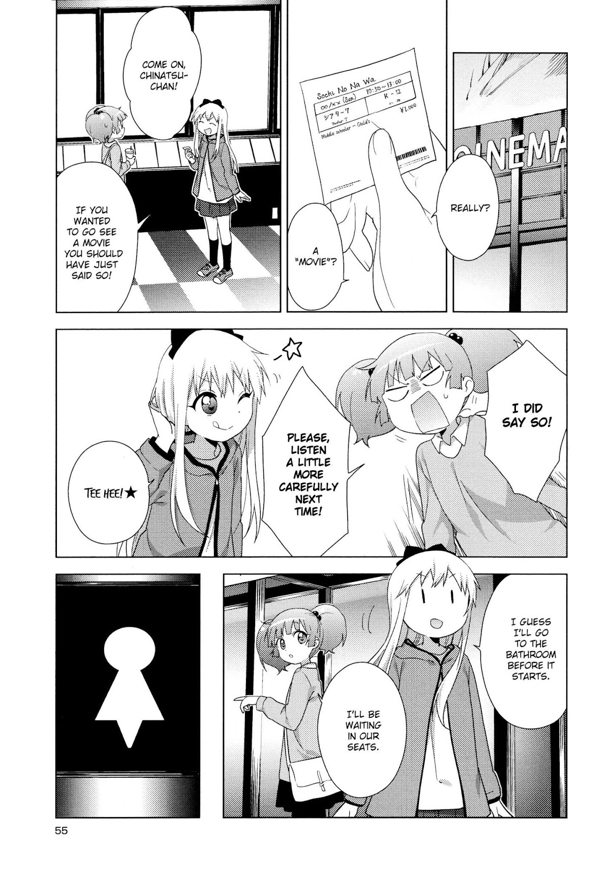 Yuru Yuri Chapter 122 page 9 - Chapter 122: Just Wanna See You Smile (lol)