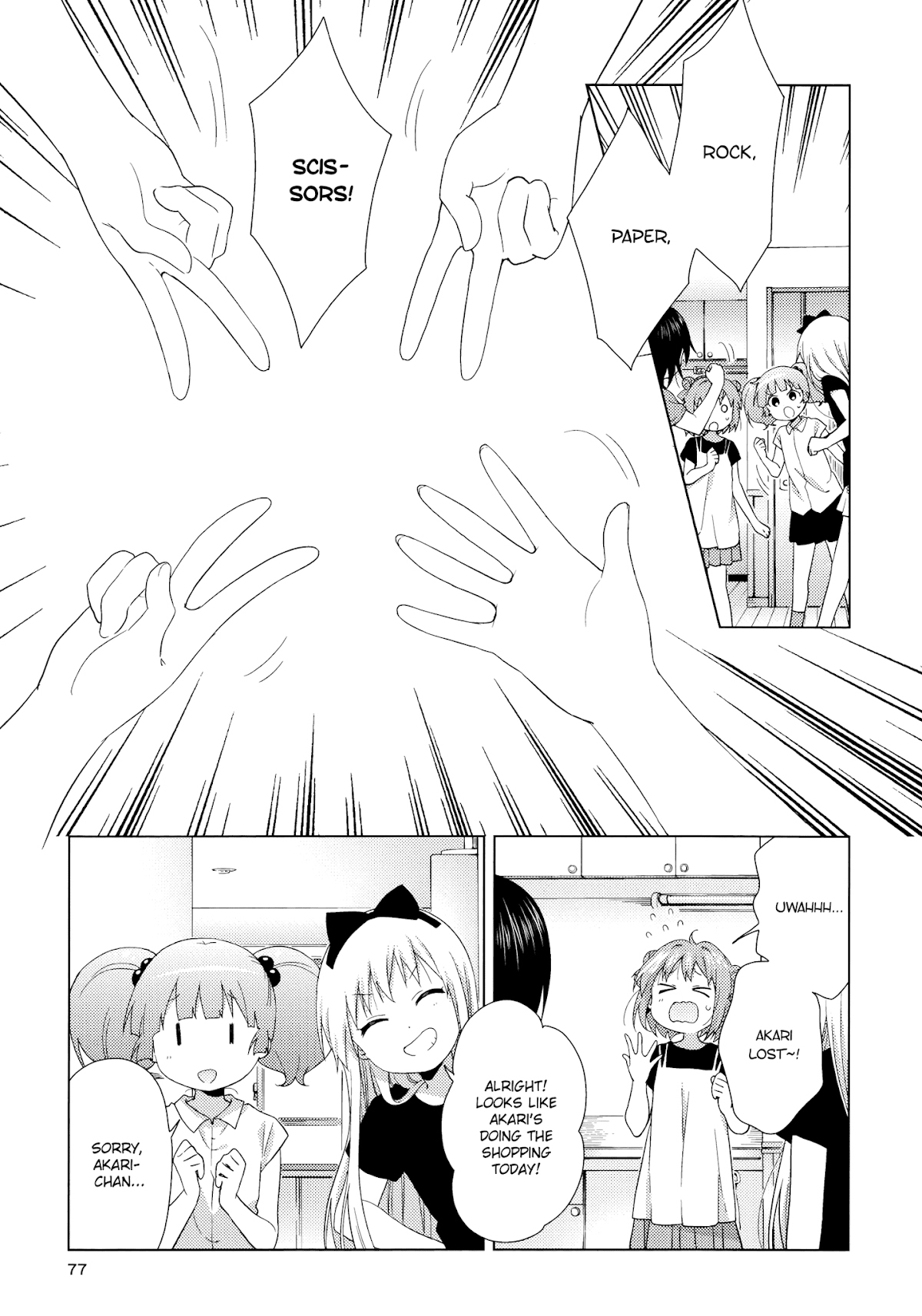 Yuru Yuri Chapter 124 page 3 - Chapter 124: Let's Rock, Paper, Scissors for it!