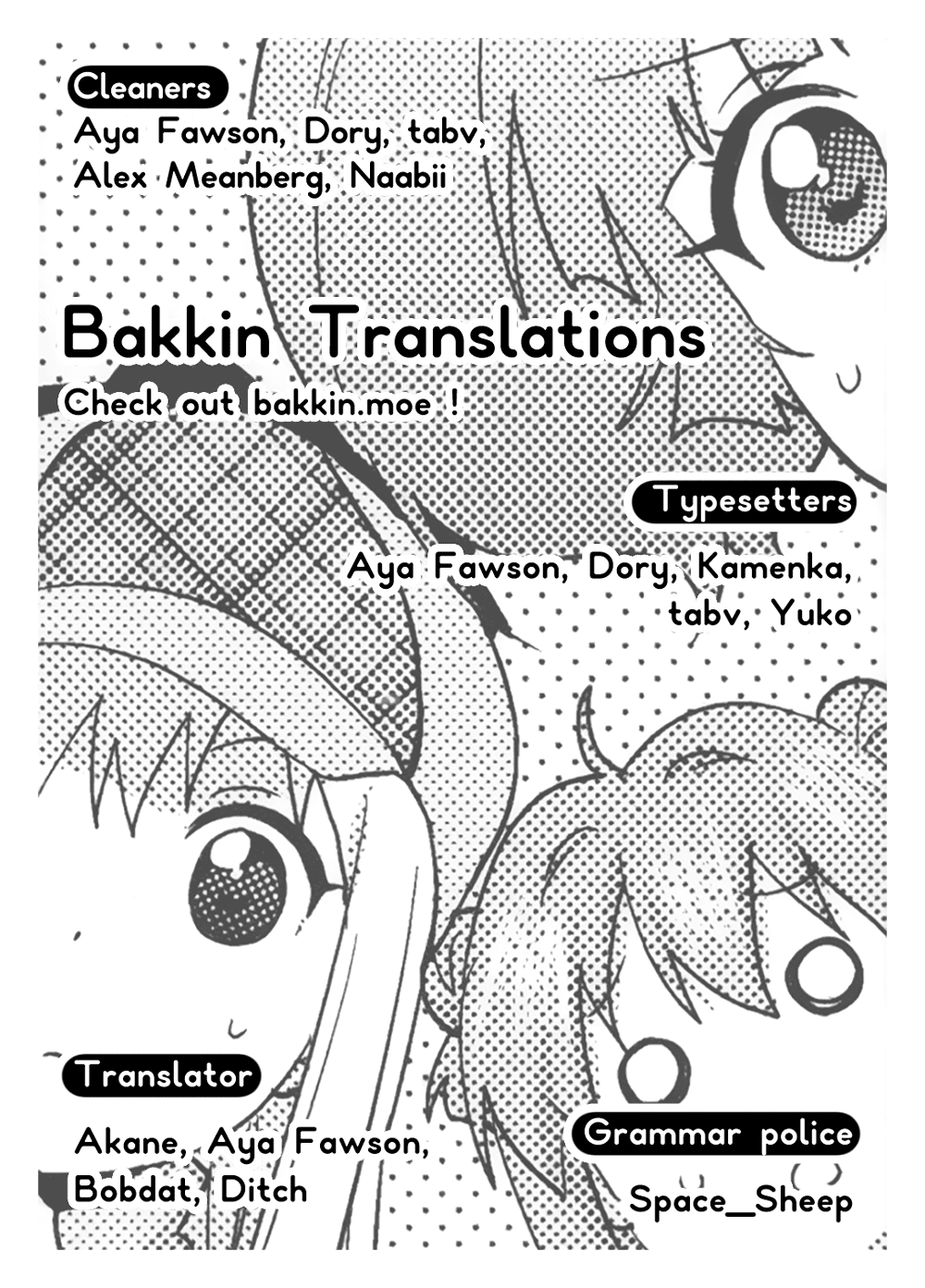 Yuru Yuri Chapter 126 page 14 - Chapter 126: The Murder of Funami Yui?!