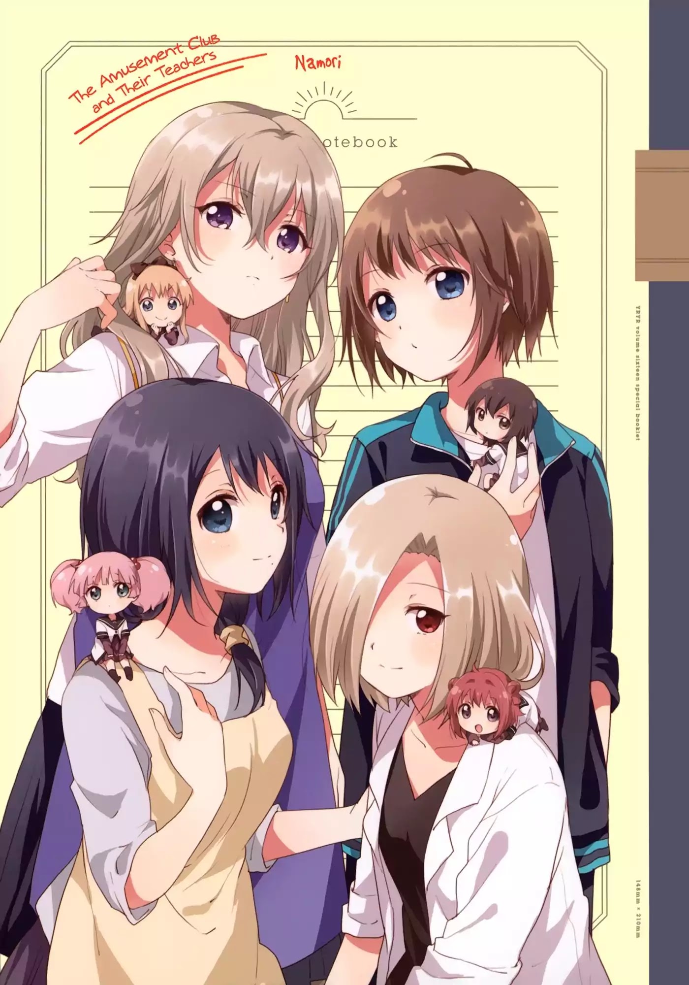 Yuru Yuri Chapter 128.5 page 1 - Chapter 128.5: The Amusement Club and Their Teachers