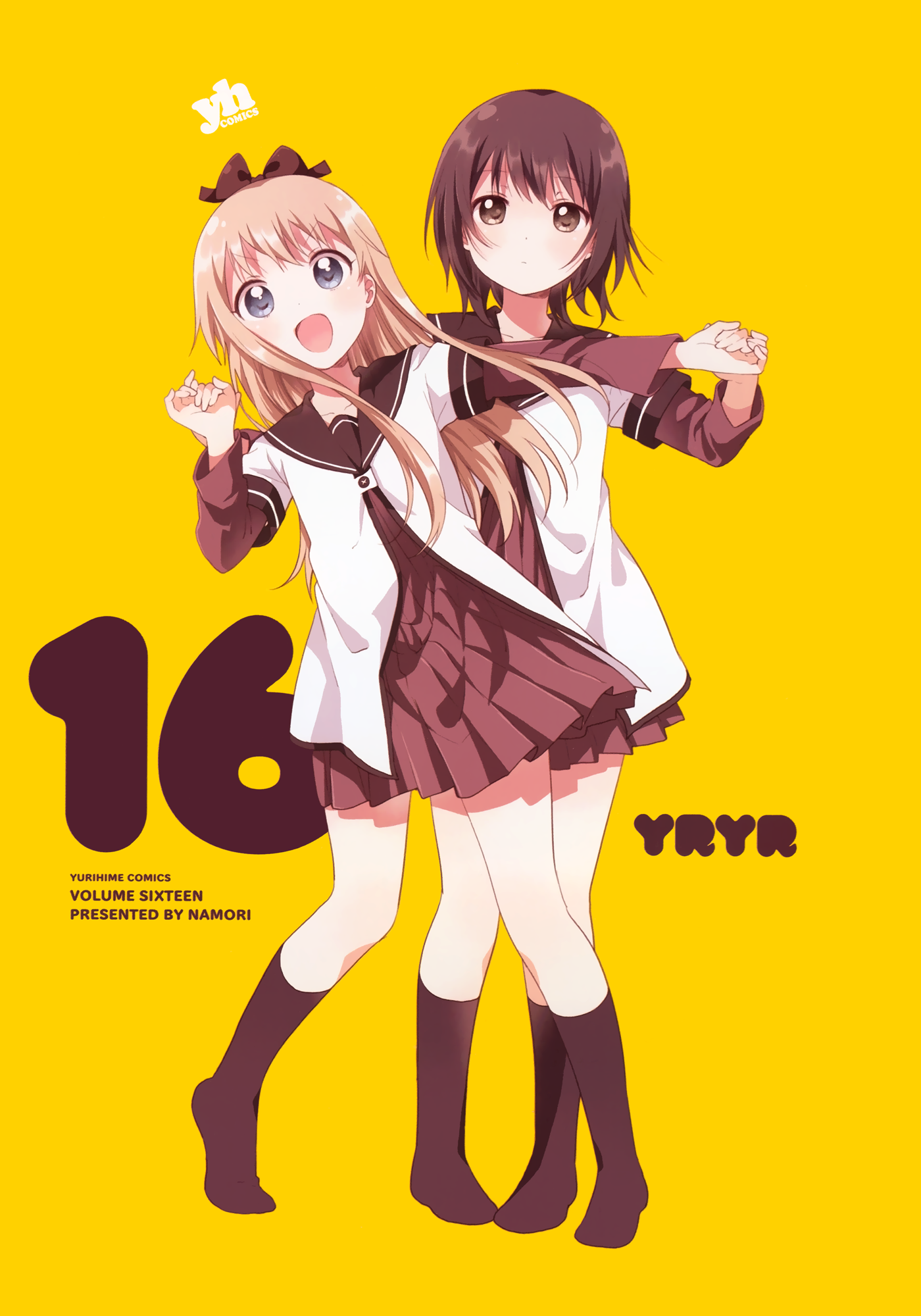 Yuru Yuri Chapter 128.6 page 4 - Chapter 128.6: Volume 16 Extras