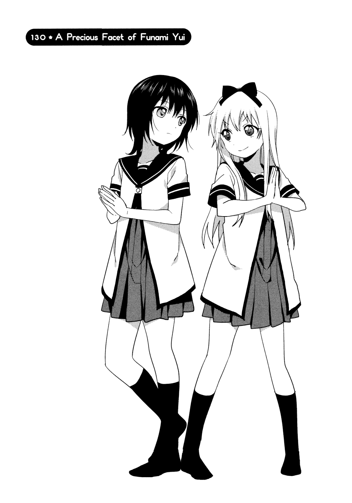 Yuru Yuri Chapter 130 page 1 - Chapter 130: A Precious Facet of Funami Yui