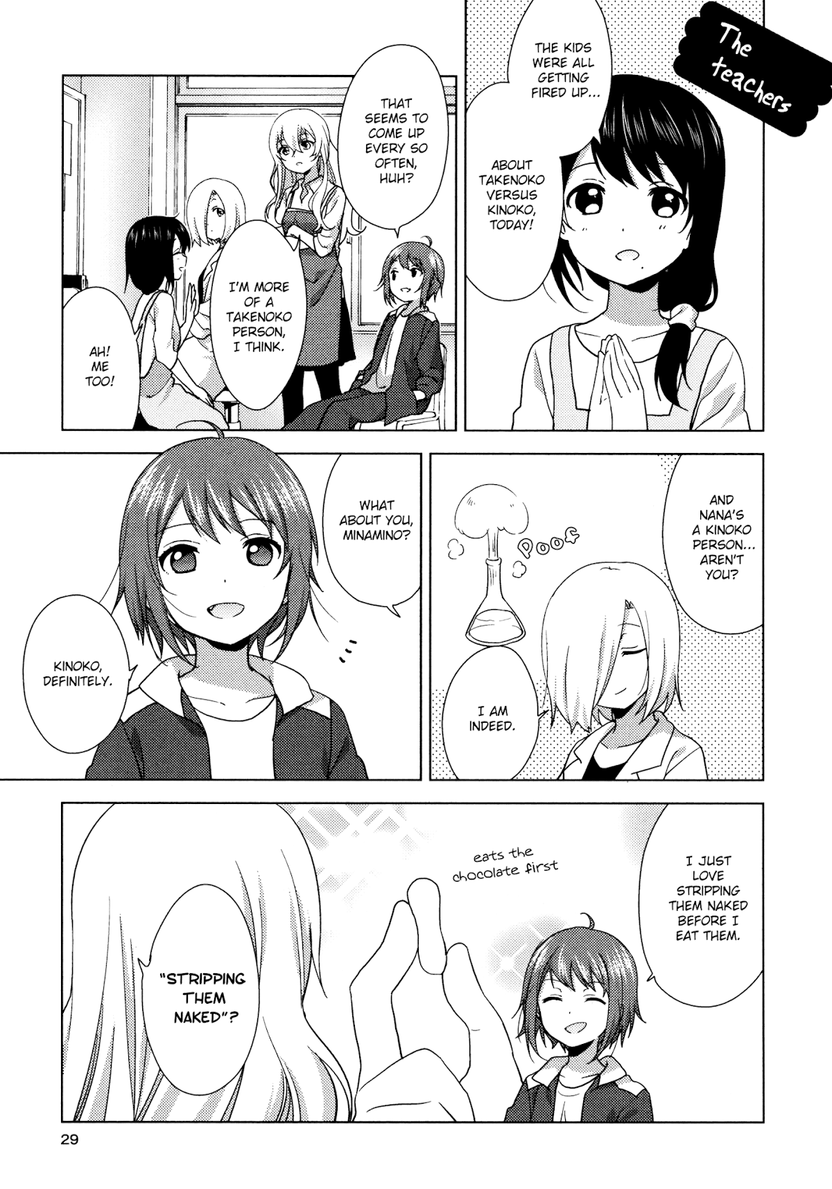 Yuru Yuri Chapter 130 page 11 - Chapter 130: A Precious Facet of Funami Yui