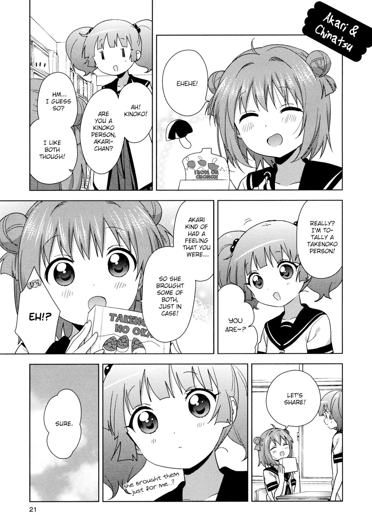Yuru Yuri Chapter 130 page 3 - Chapter 130: A Precious Facet of Funami Yui