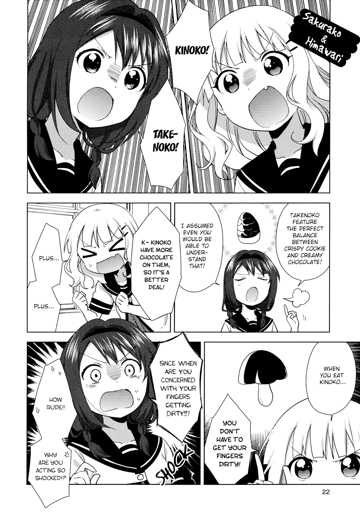 Yuru Yuri Chapter 130 page 4 - Chapter 130: A Precious Facet of Funami Yui