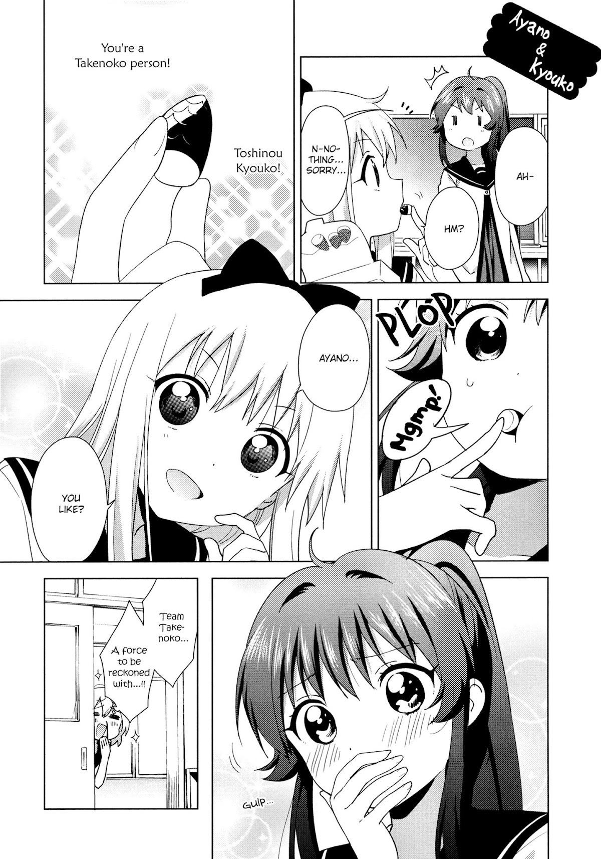 Yuru Yuri Chapter 130 page 5 - Chapter 130: A Precious Facet of Funami Yui