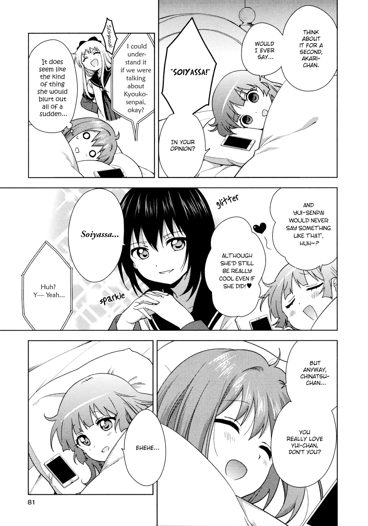 Yuru Yuri Chapter 134 page 7 - Chapter 134: Are You Asleep?