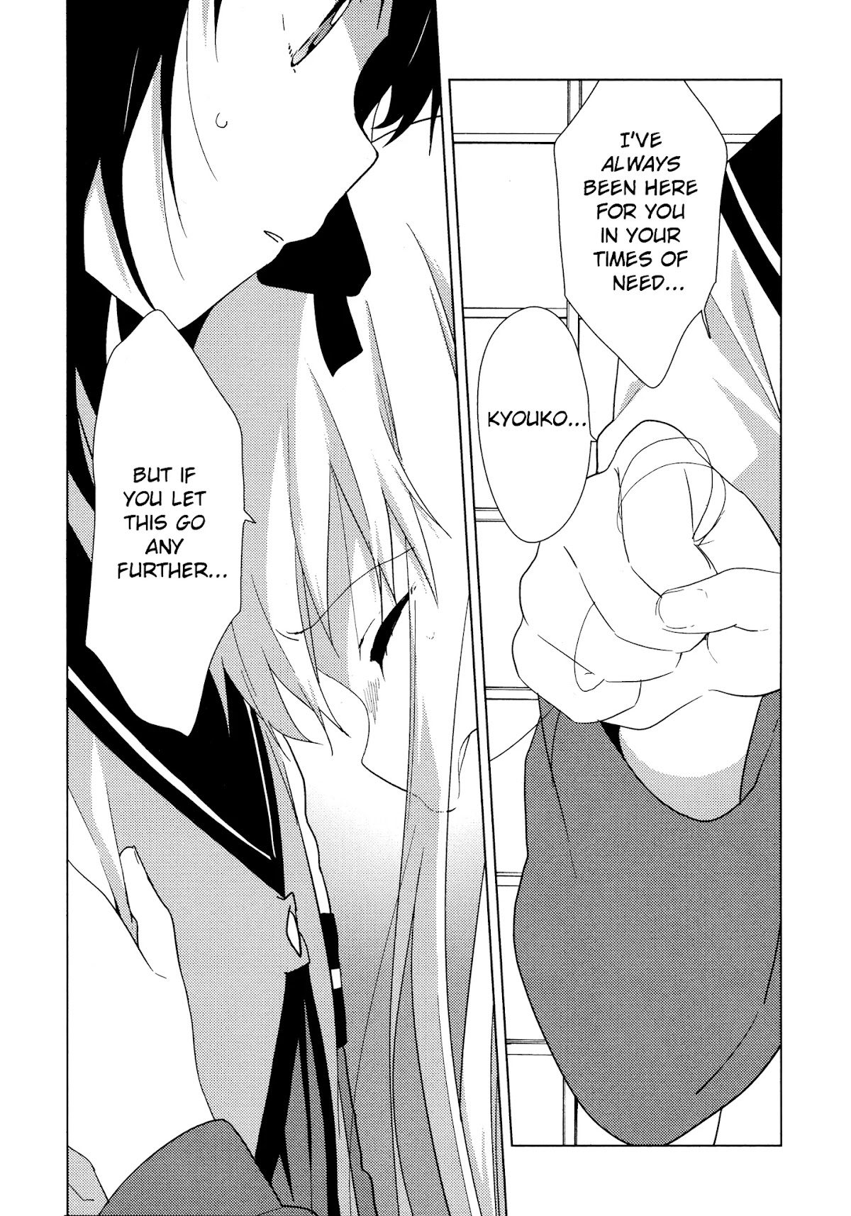 Yuru Yuri Chapter 137 page 7 - Chapter 137: Between Yui and Me...