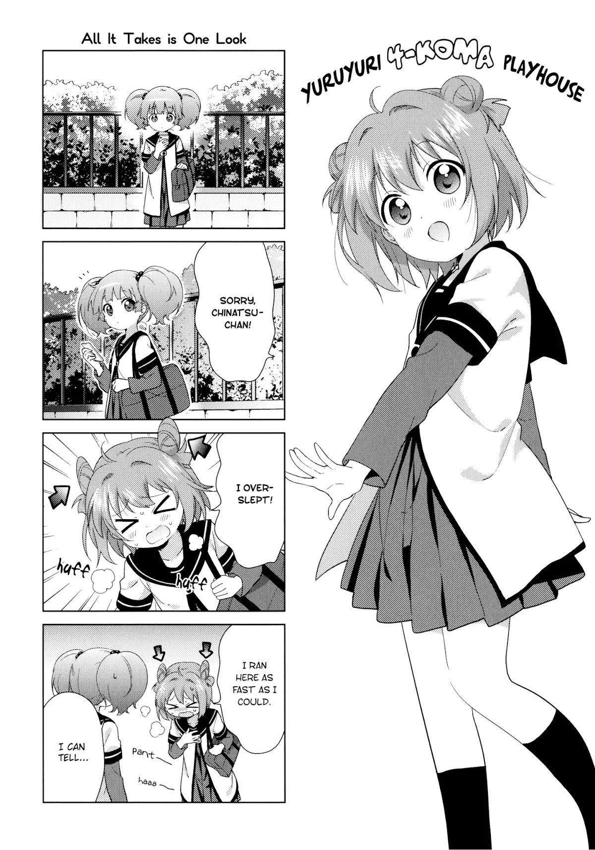 Yuru Yuri Chapter 138.5 page 2 - Chapter 138.5: One Day of Nanamori Junior High School