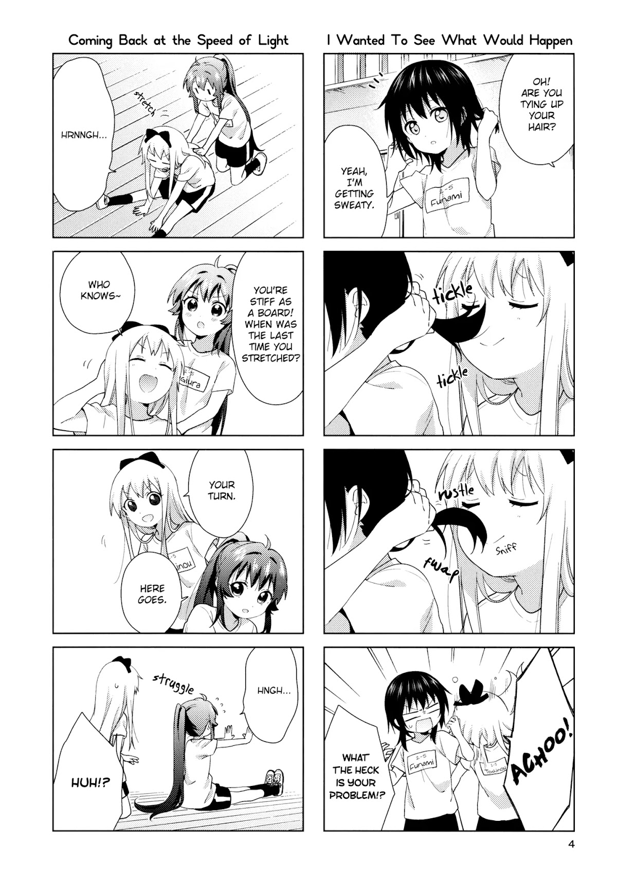 Yuru Yuri Chapter 138.5 page 3 - Chapter 138.5: One Day of Nanamori Junior High School