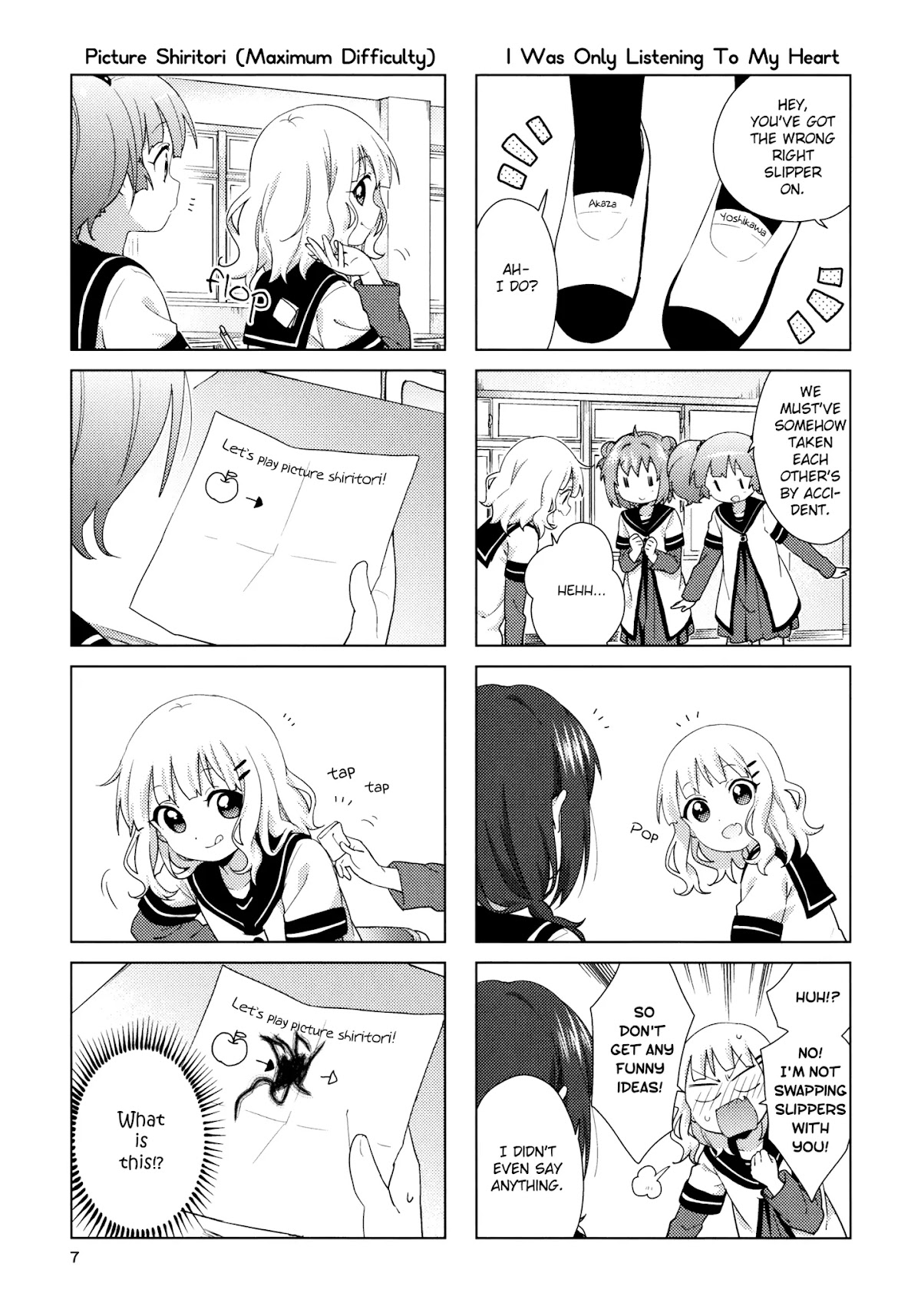 Yuru Yuri Chapter 138.5 page 6 - Chapter 138.5: One Day of Nanamori Junior High School
