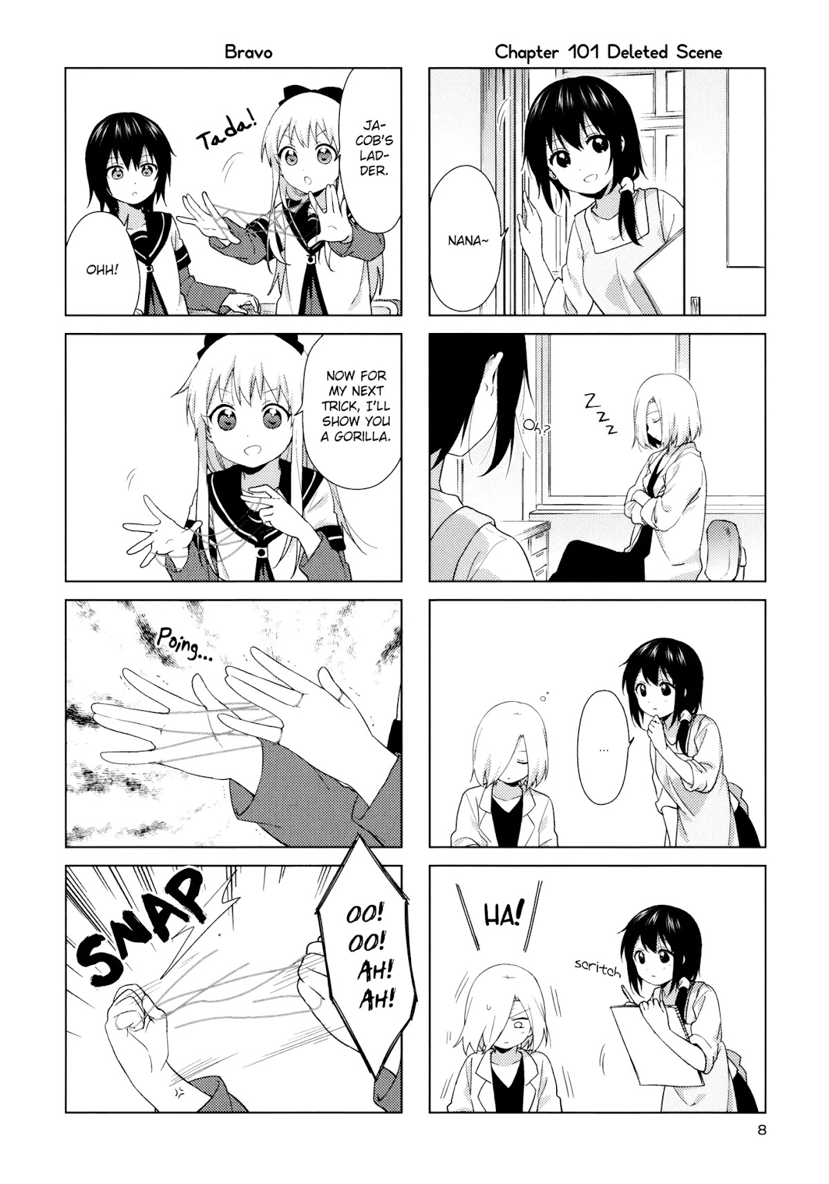 Yuru Yuri Chapter 138.5 page 7 - Chapter 138.5: One Day of Nanamori Junior High School