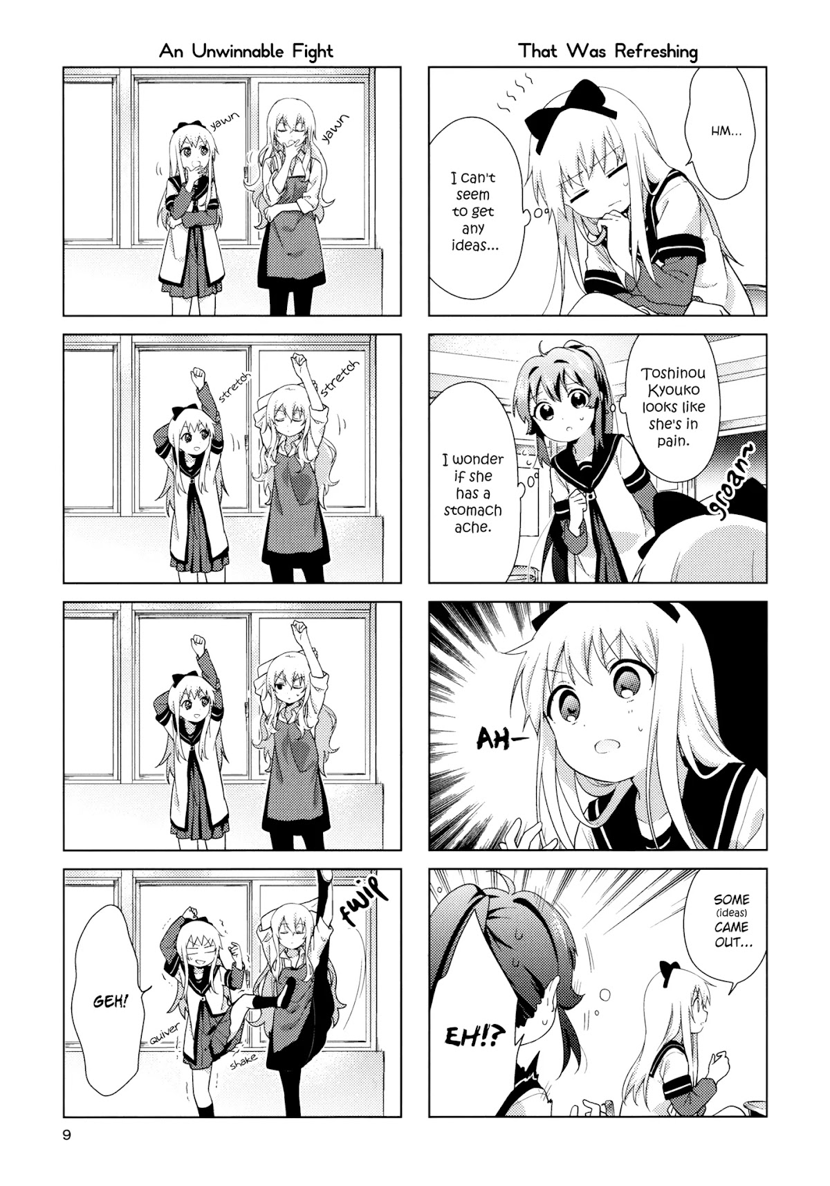 Yuru Yuri Chapter 138.5 page 8 - Chapter 138.5: One Day of Nanamori Junior High School