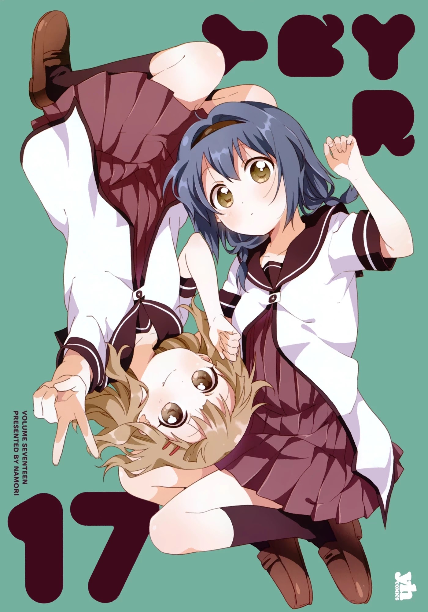 Yuru Yuri Chapter 138.8 page 3 - Chapter 138.8: Volume 17 Extras