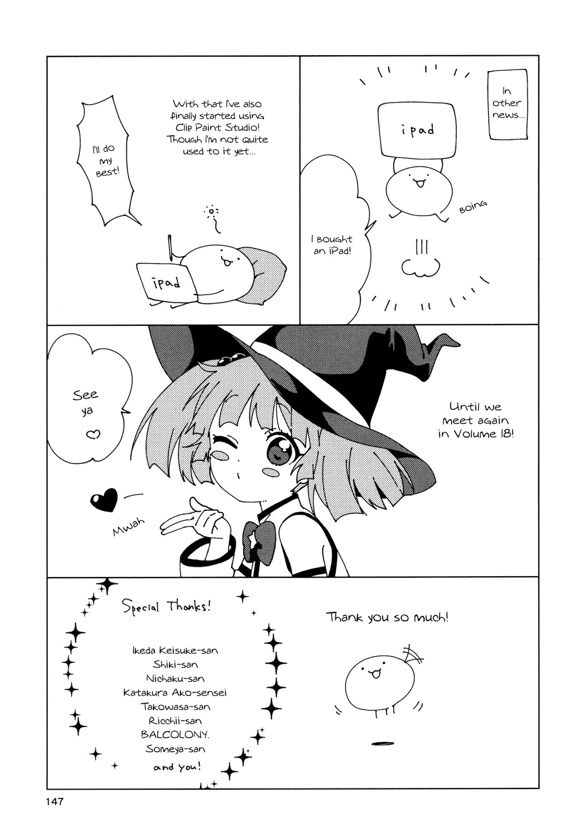 Yuru Yuri Chapter 138.8 page 7 - Chapter 138.8: Volume 17 Extras
