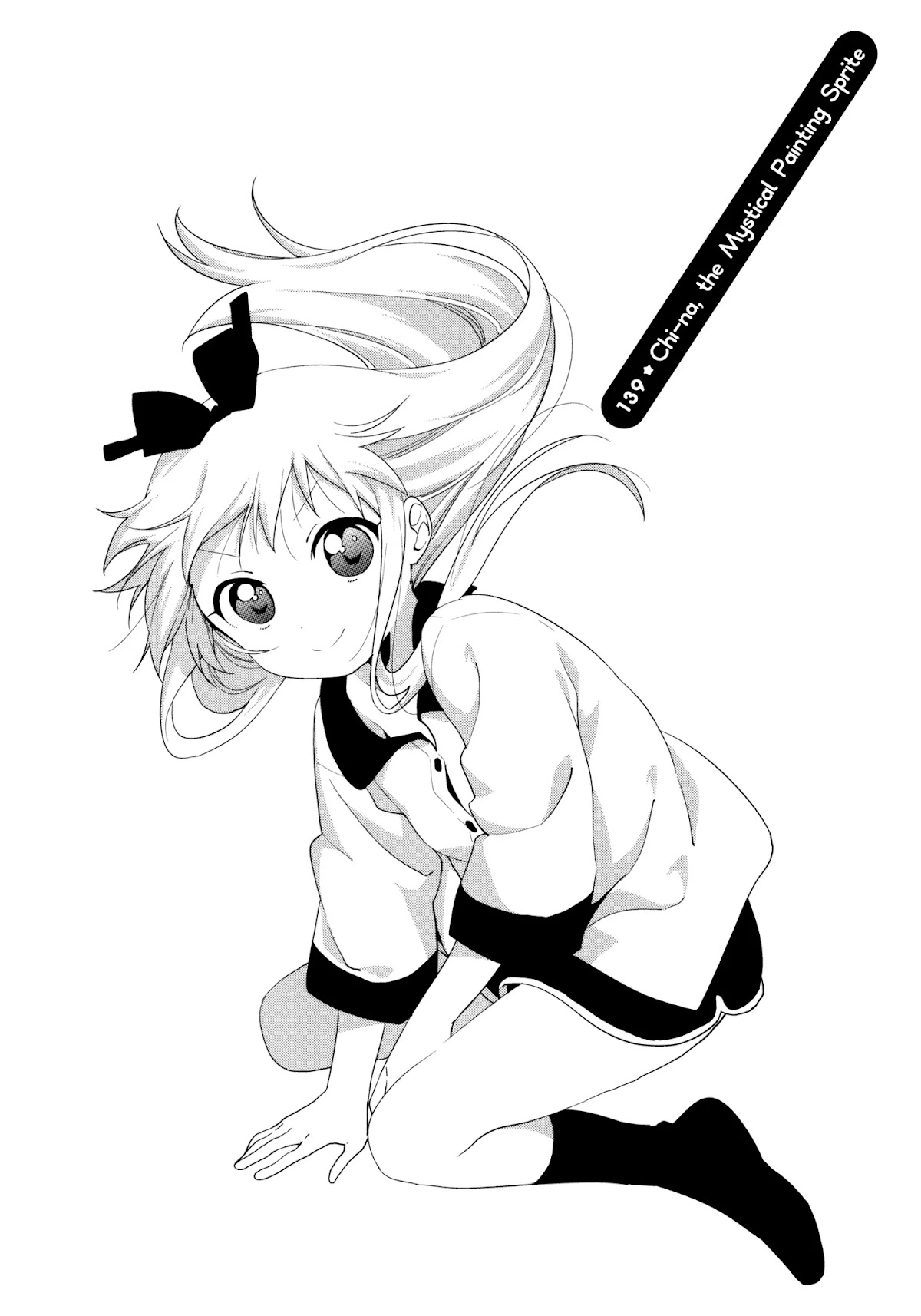 Yuru Yuri Chapter 139 page 1 - Chapter 139: Chi-na, the Mystical Painting Sprite