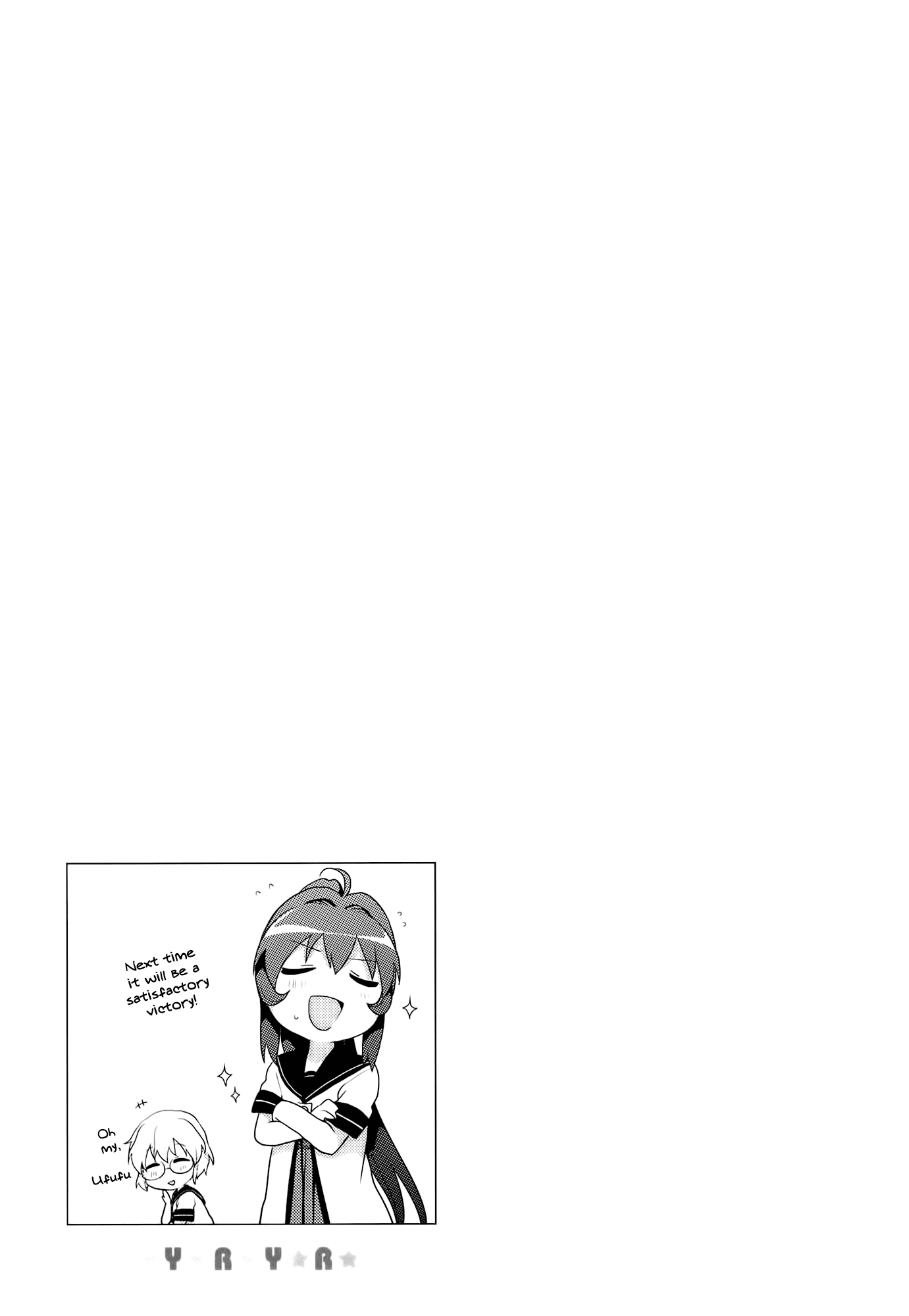Yuru Yuri Chapter 14 page 13 - Chapter 14: Decisive Battle! Fai Fai Beach