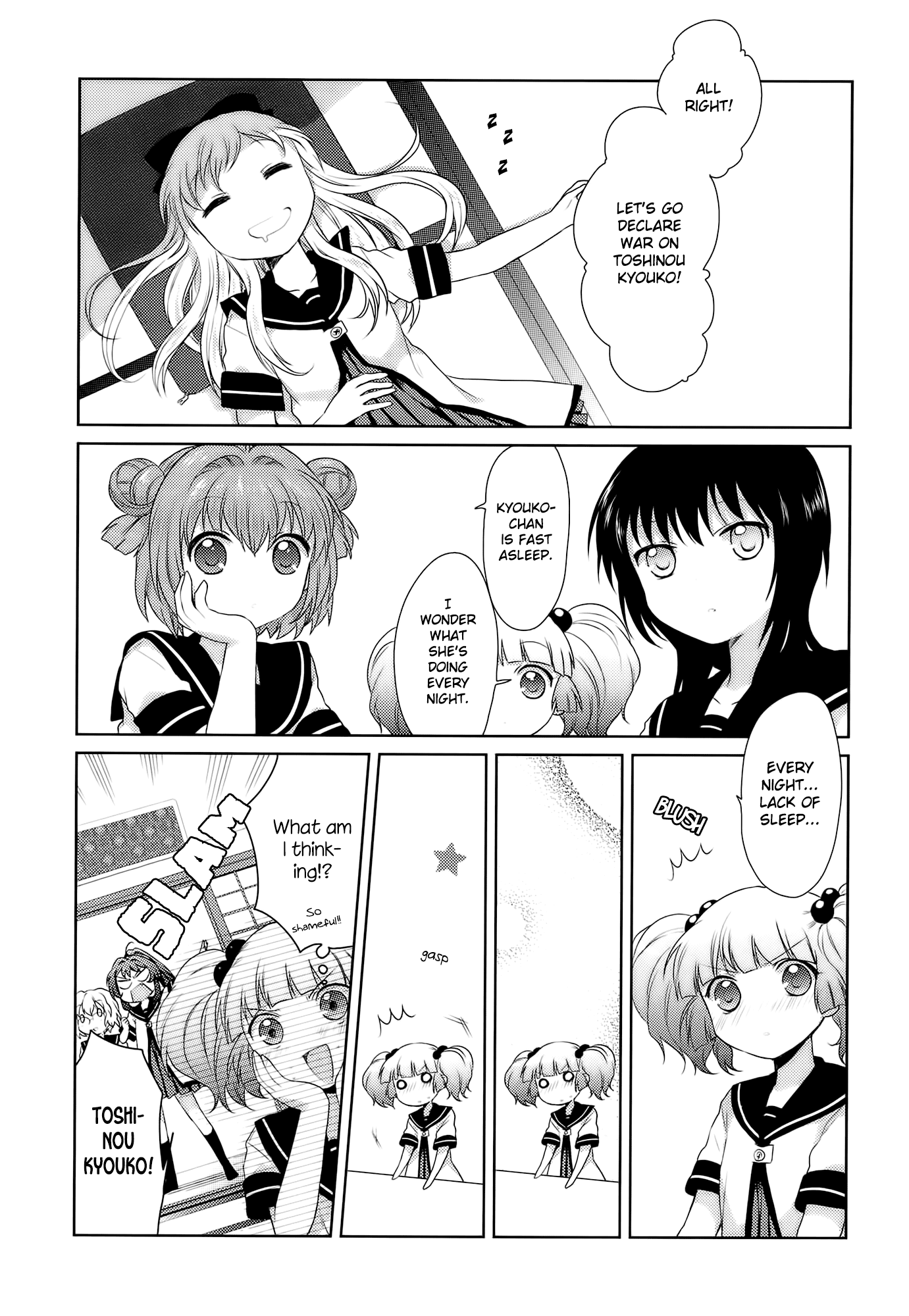 Yuru Yuri Chapter 14 page 5 - Chapter 14: Decisive Battle! Fai Fai Beach