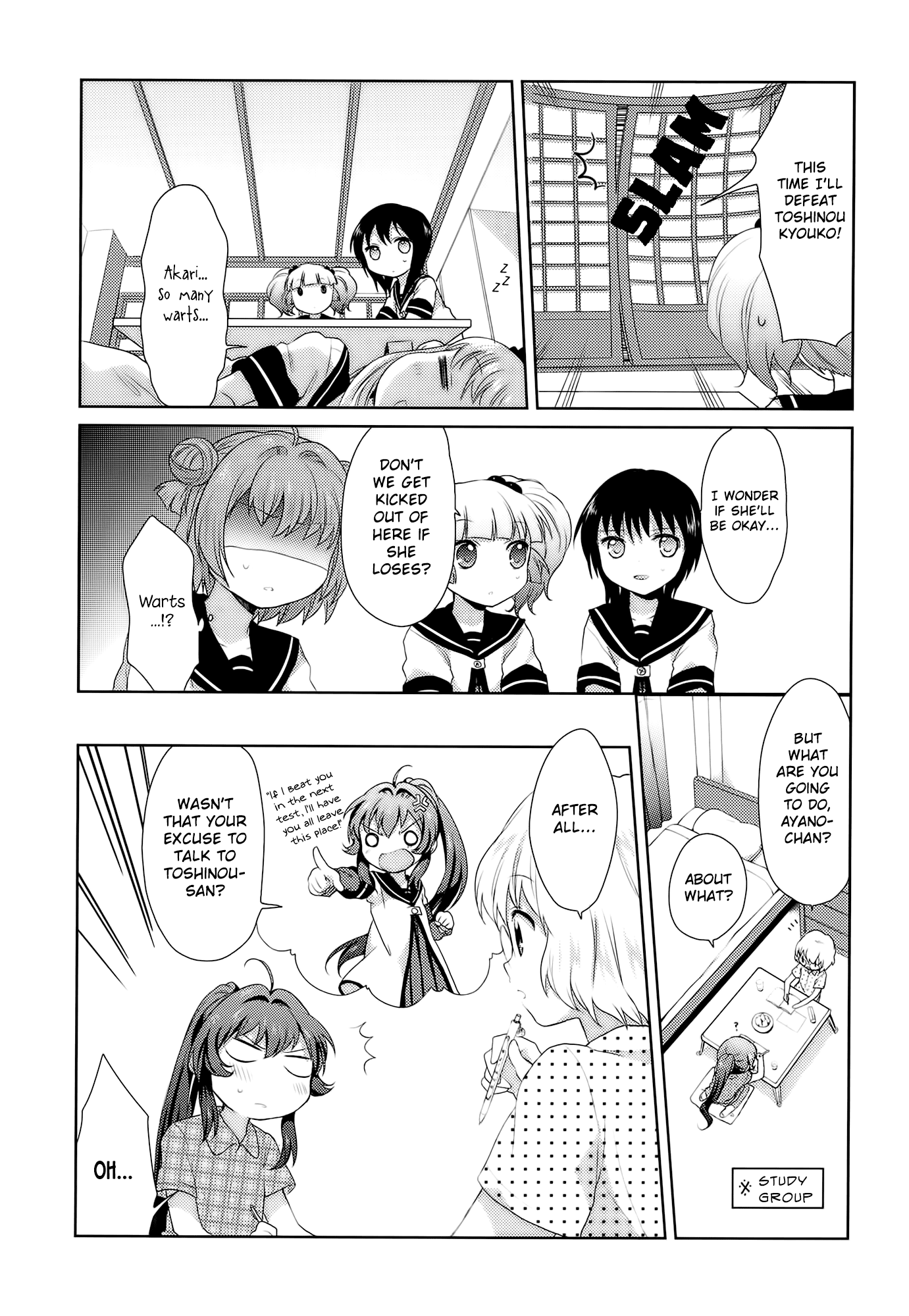Yuru Yuri Chapter 14 page 7 - Chapter 14: Decisive Battle! Fai Fai Beach