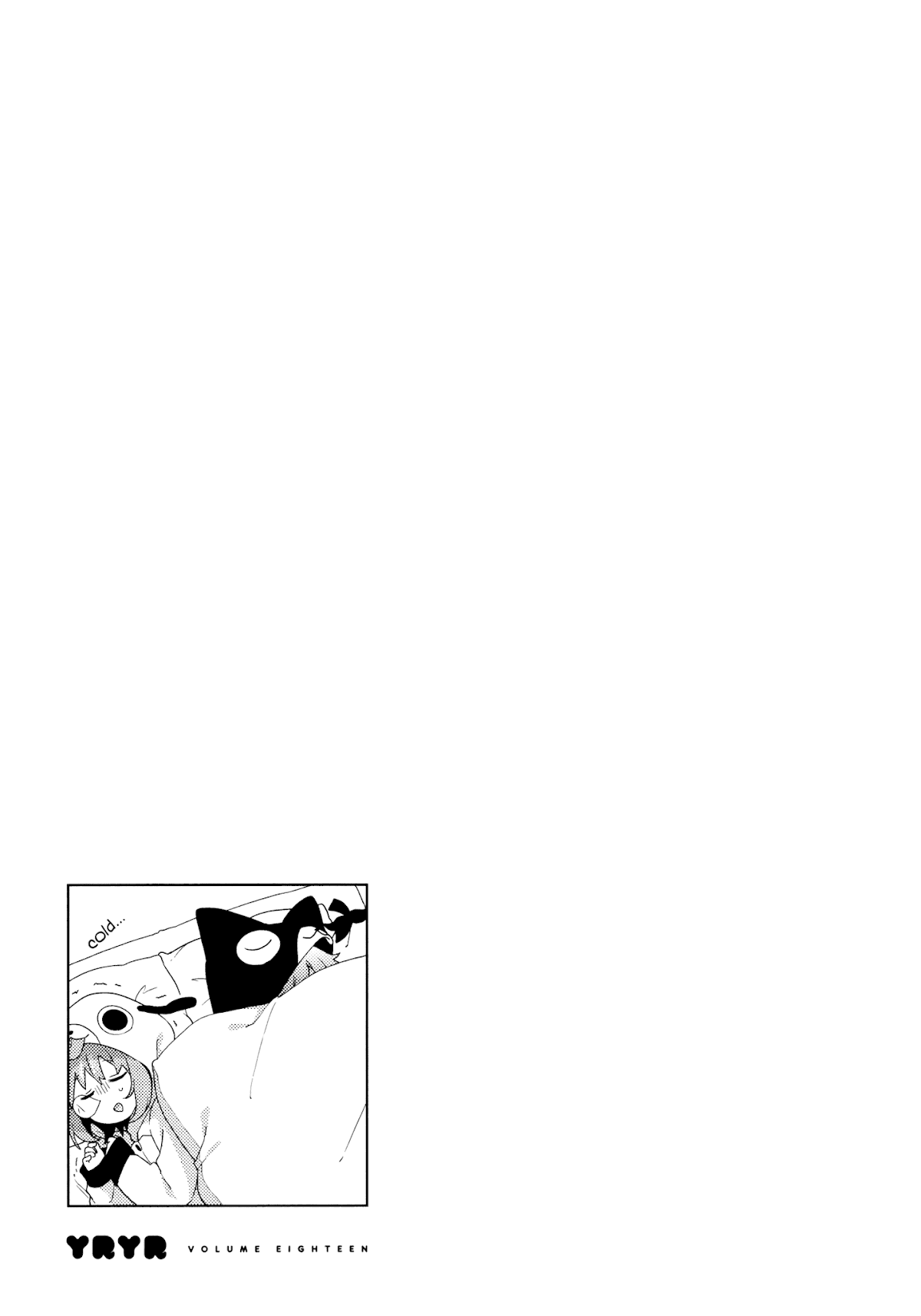 Yuru Yuri Chapter 140 page 13 - Chapter 140: Something is Stirring Beneath the Sheets ♪