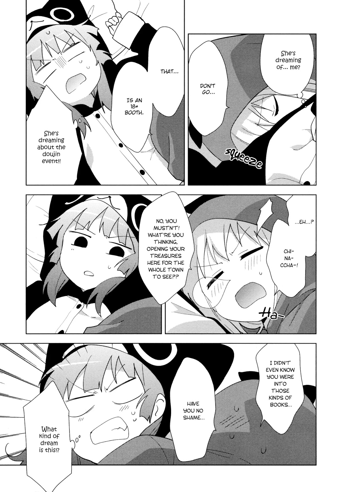 Yuru Yuri Chapter 140 page 7 - Chapter 140: Something is Stirring Beneath the Sheets ♪