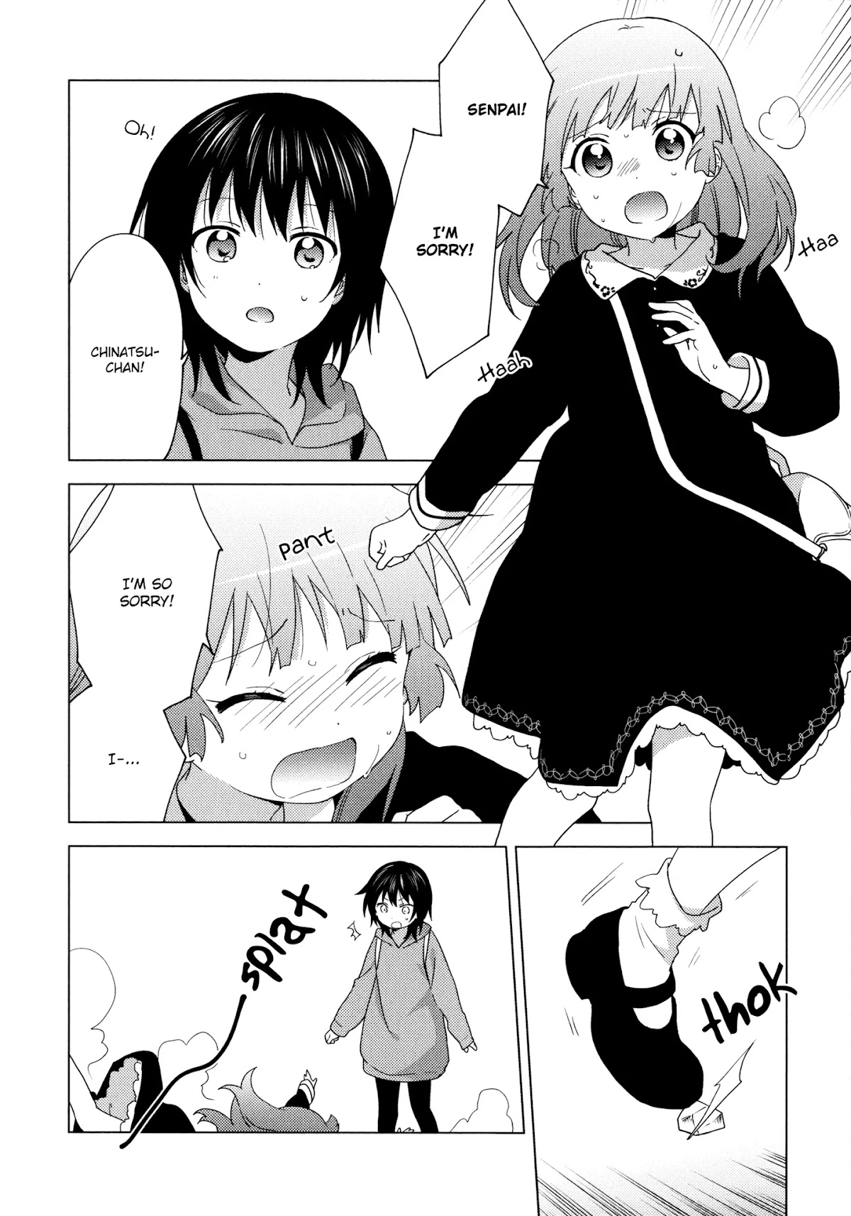 Yuru Yuri Chapter 148.5 page 11 - Chapter 148.5: Until You're A Princess