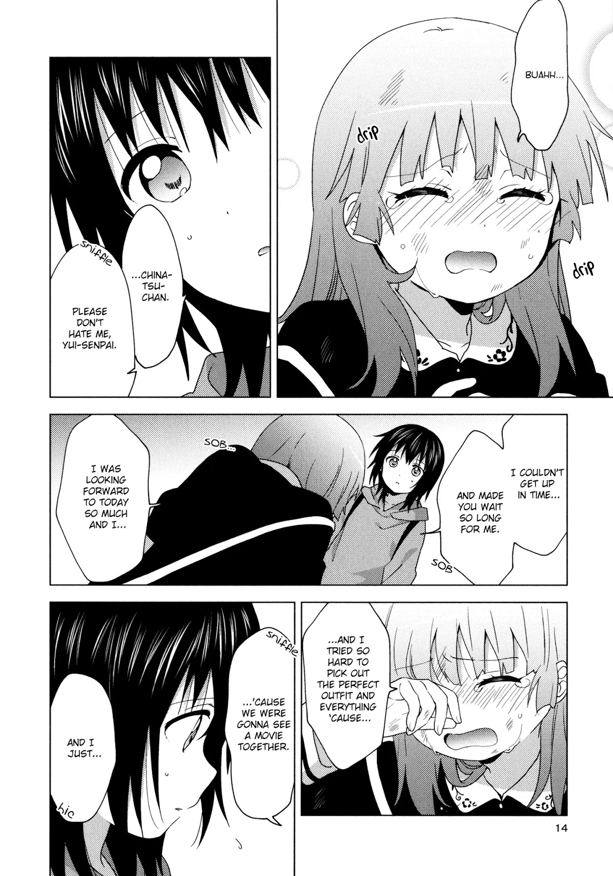 Yuru Yuri Chapter 148.5 page 13 - Chapter 148.5: Until You're A Princess