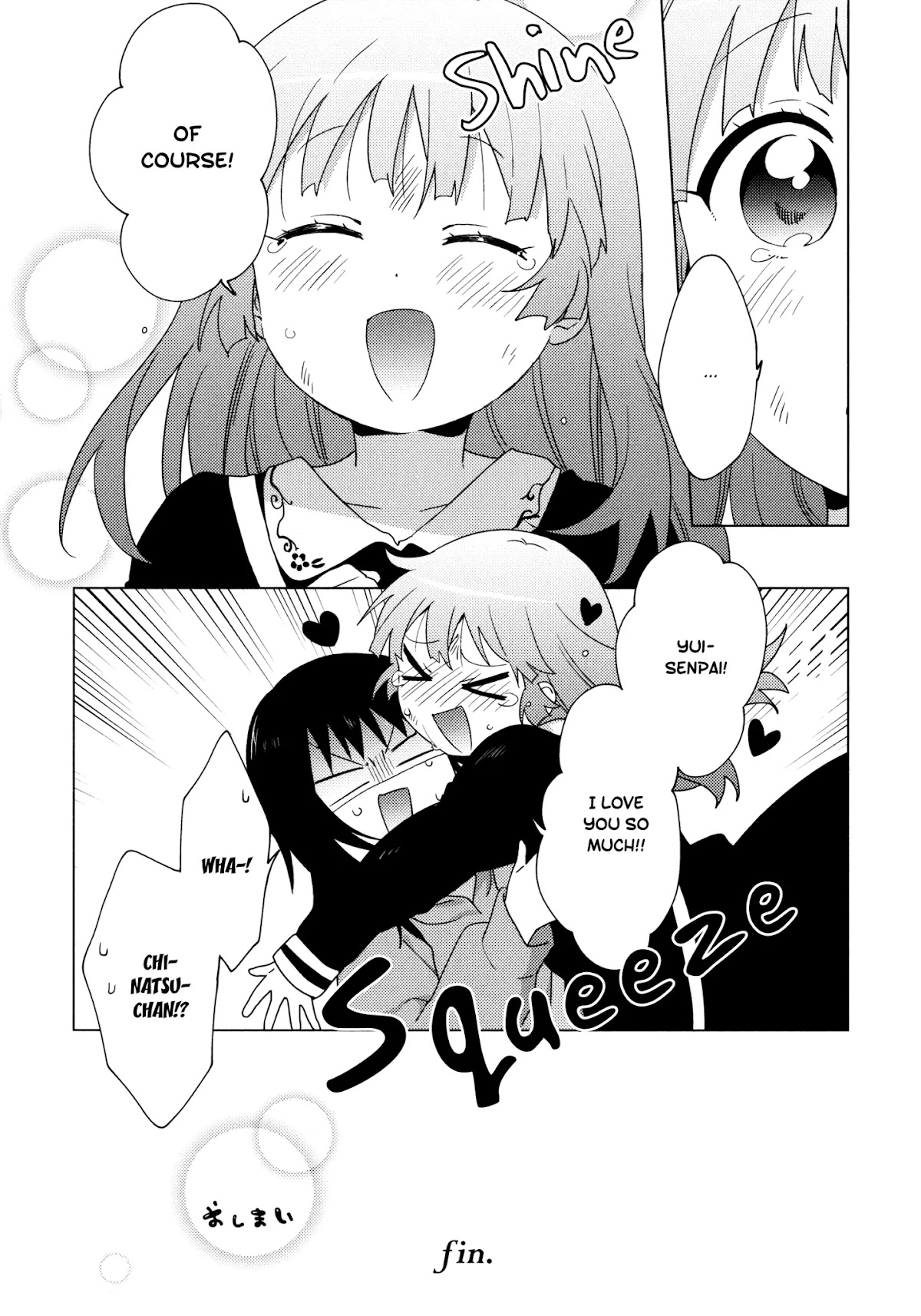 Yuru Yuri Chapter 148.5 page 17 - Chapter 148.5: Until You're A Princess