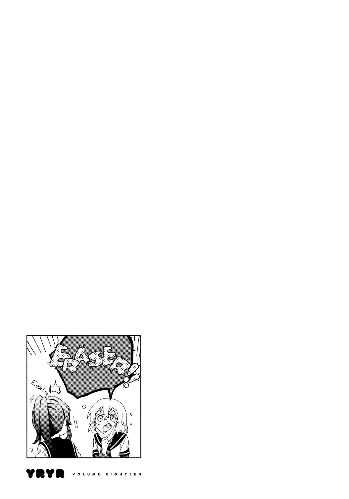 Yuru Yuri Chapter 148 page 13 - Chapter 148: Eraser!!!!!!!!!!