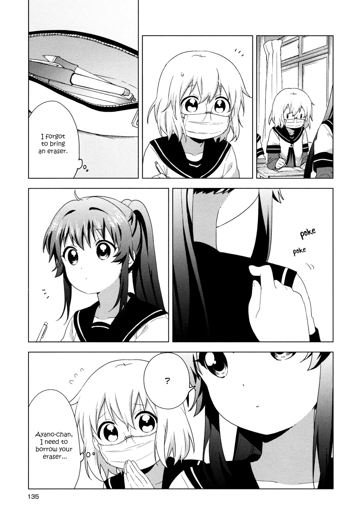 Yuru Yuri Chapter 148 page 5 - Chapter 148: Eraser!!!!!!!!!!