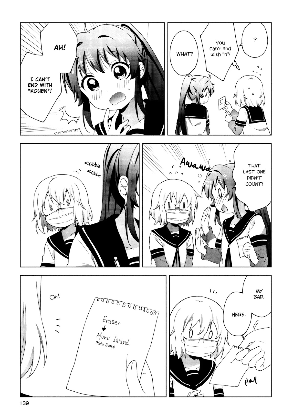 Yuru Yuri Chapter 148 page 9 - Chapter 148: Eraser!!!!!!!!!!