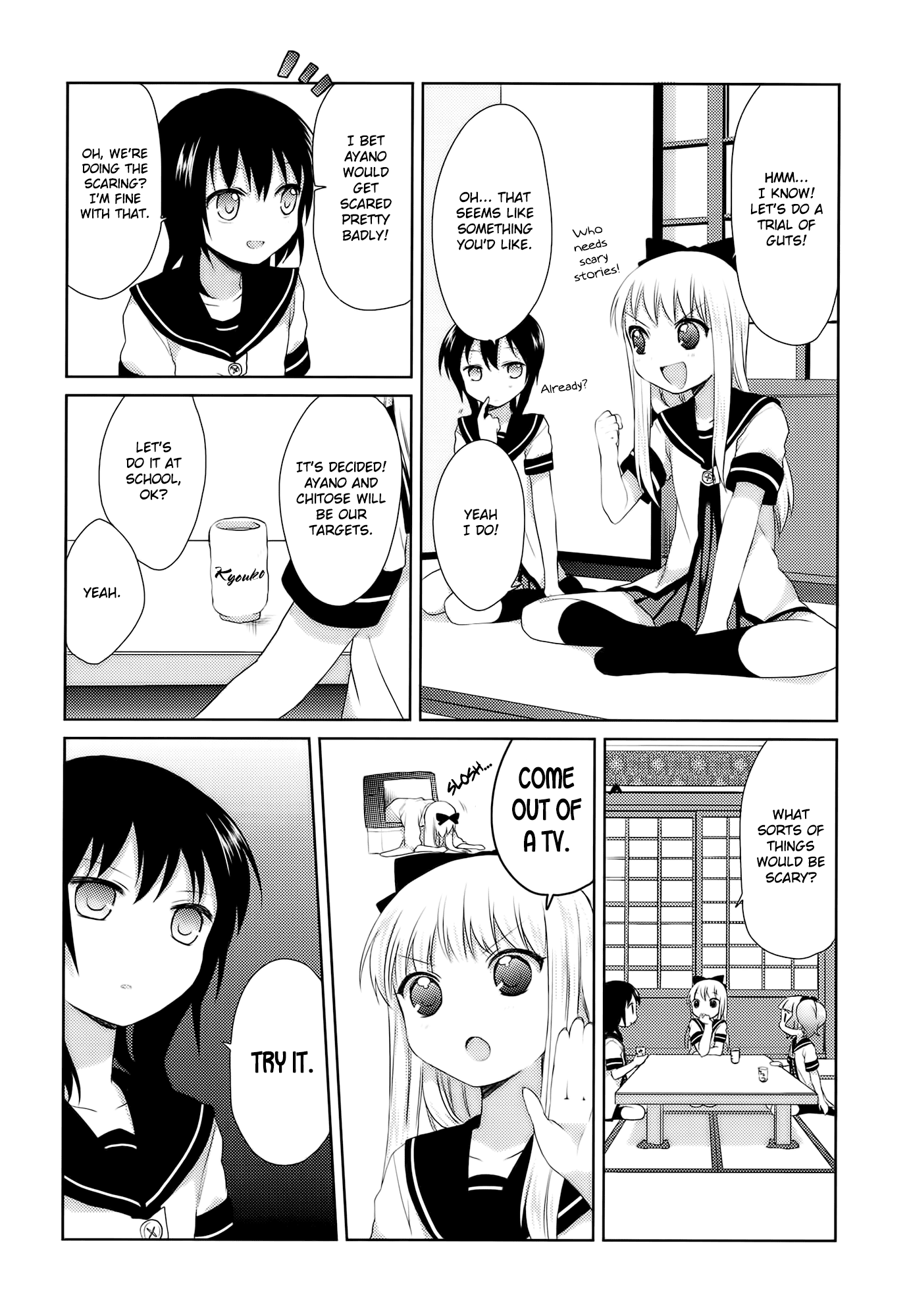 Yuru Yuri Chapter 15 page 6 - Chapter 15: Yryr Horror Show
