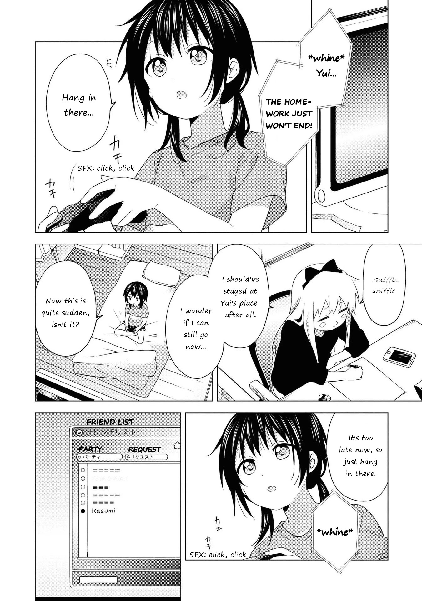 Yuru Yuri Chapter 162 page 2 - Chapter 162: Everlasting Login