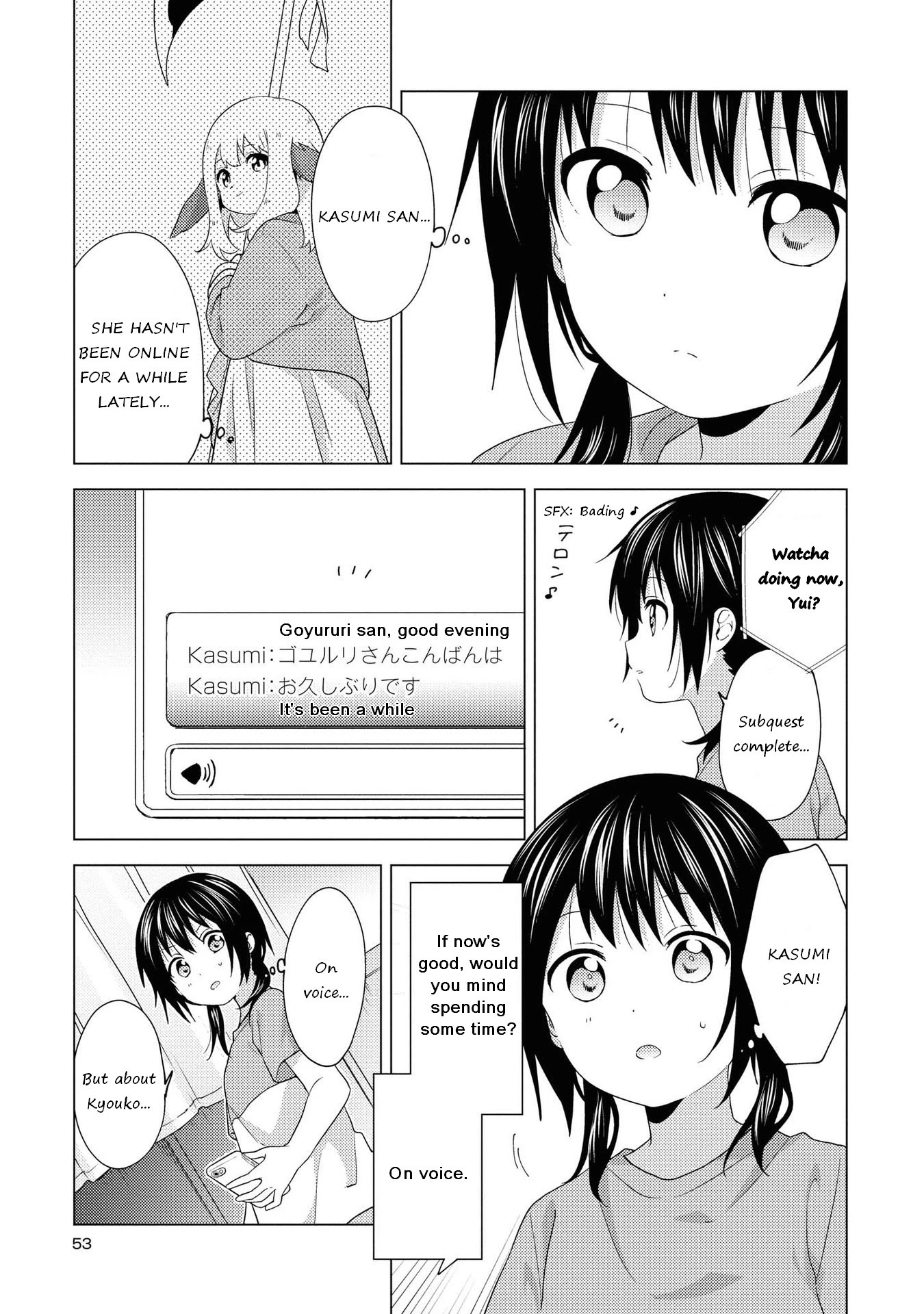 Yuru Yuri Chapter 162 page 3 - Chapter 162: Everlasting Login