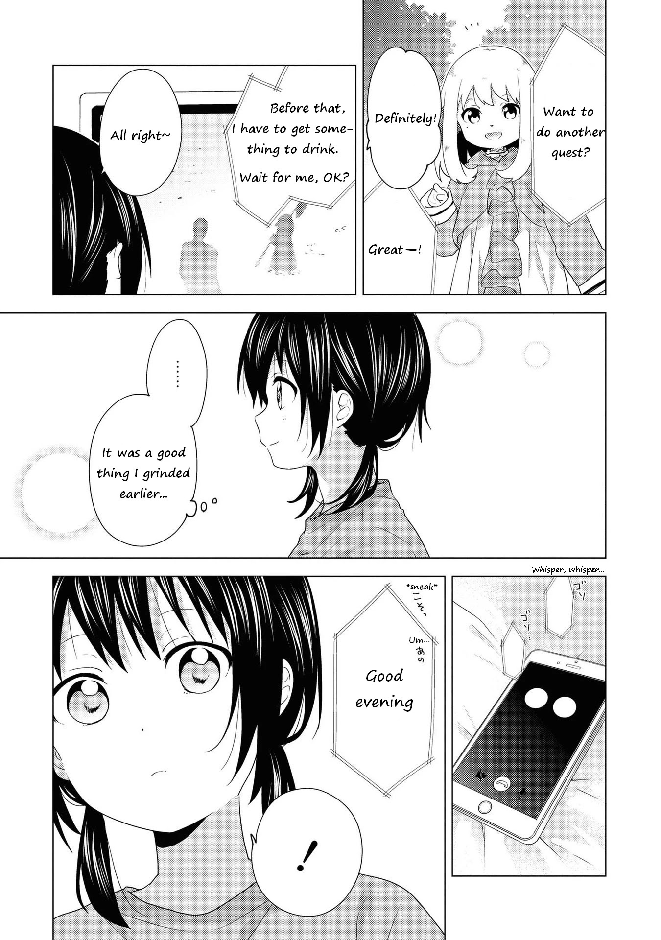 Yuru Yuri Chapter 162 page 7 - Chapter 162: Everlasting Login
